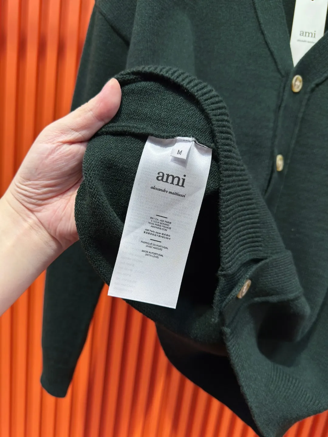 Ami de Coeur Wool-Blend Cardigan D22519725 — view 13