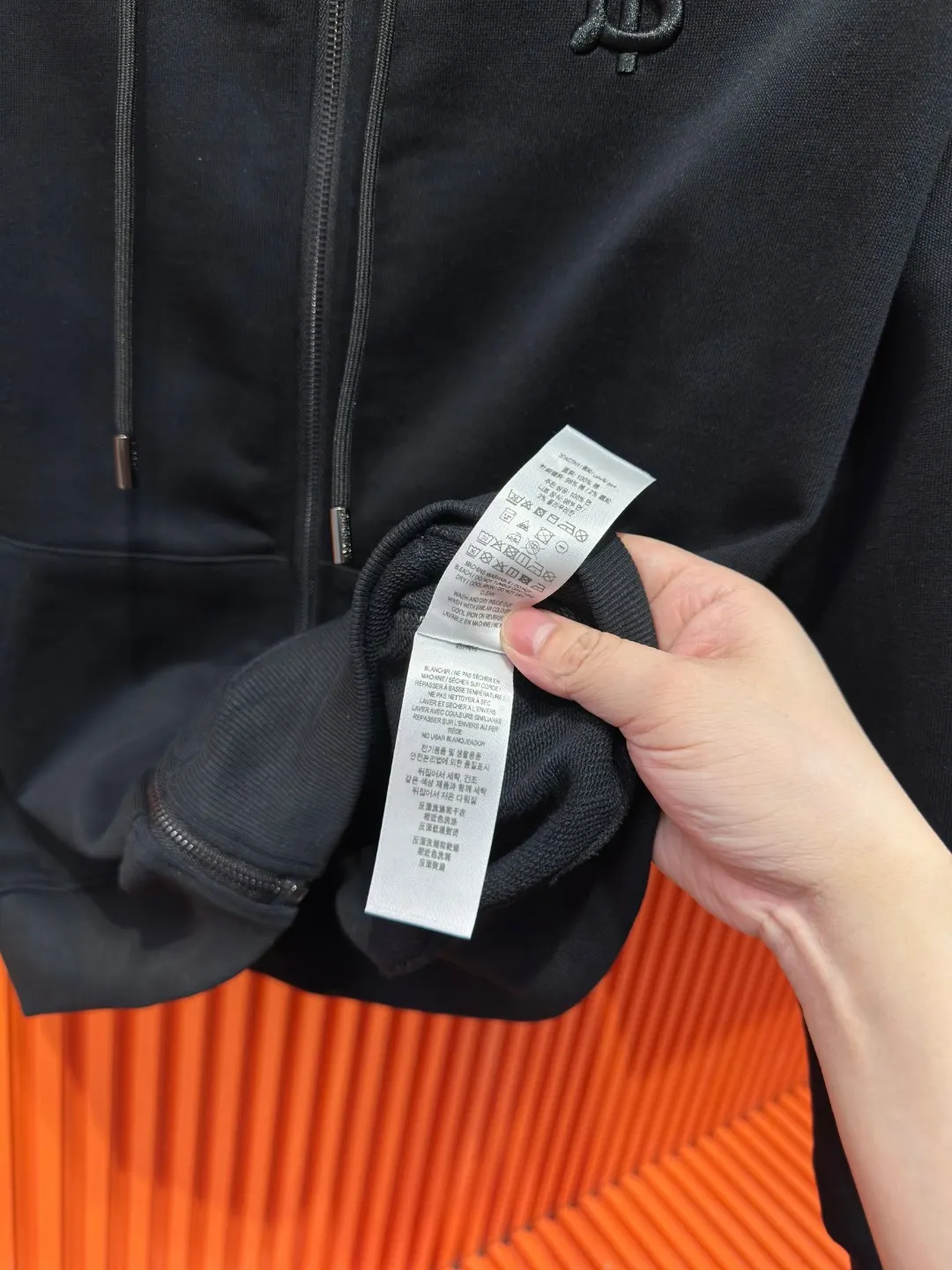 Vintage Check Panel Cotton Blend Zip Hoodie D23519721 — view 17