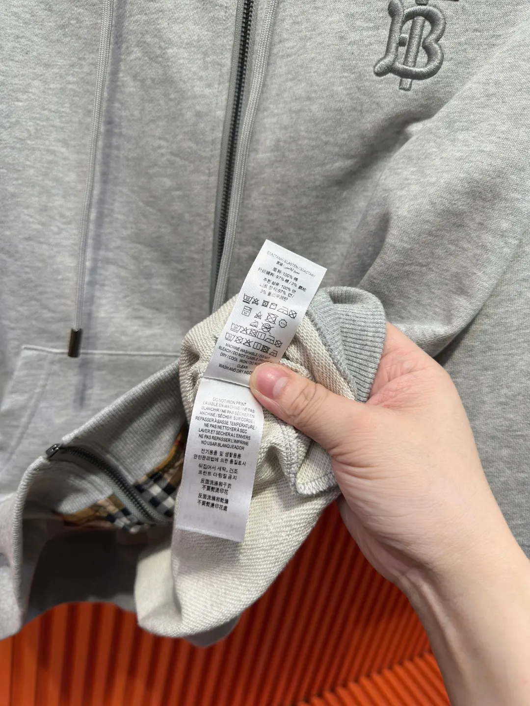 Vintage Check Panel Zip-Up Hoodie D23519722 — view 17