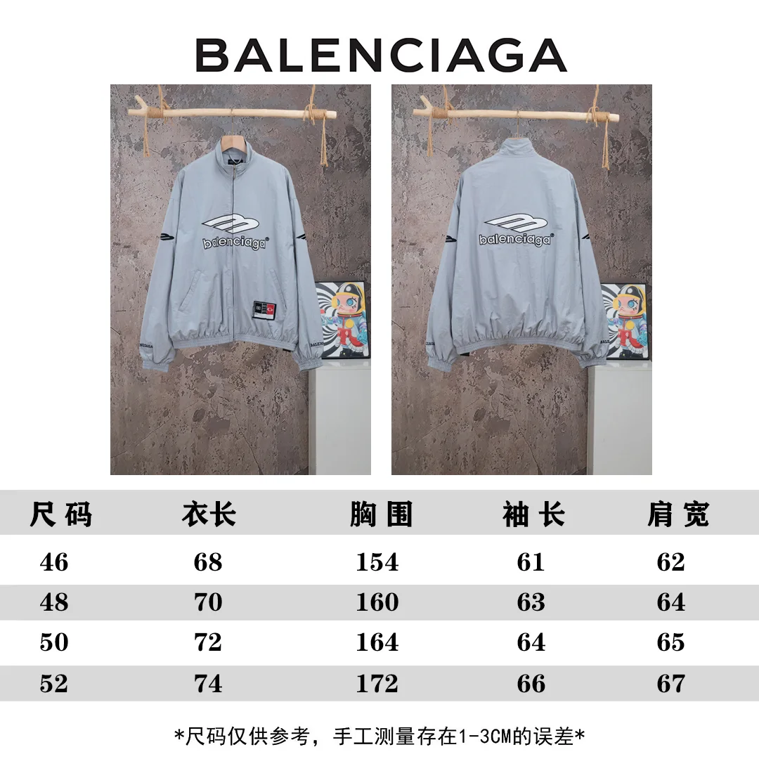 Logo-Embroidered Waterproof Track Jacket D24019787 — view 12