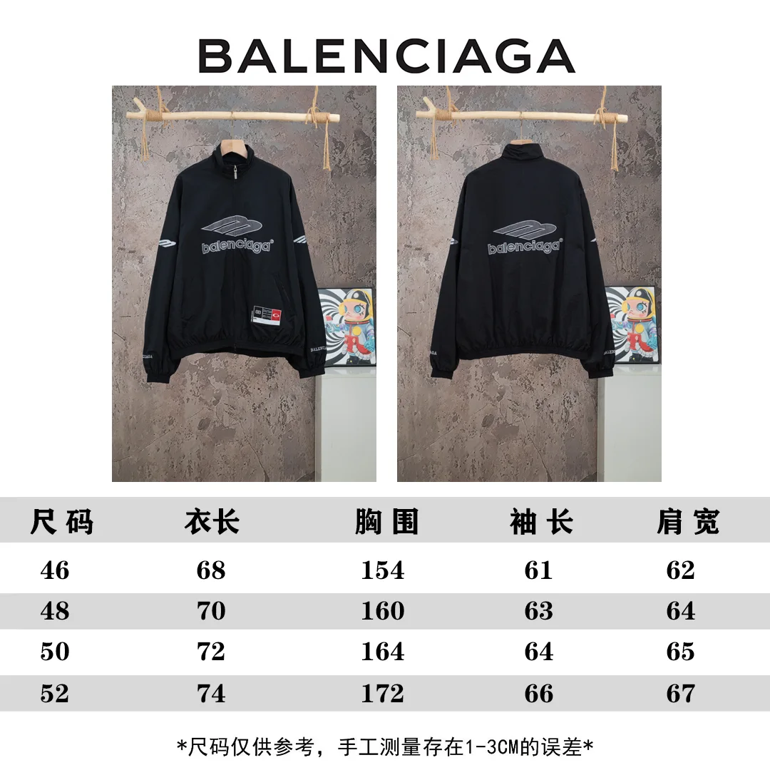 Logo-Embroidered Waterproof Track Jacket D24019783 — view 12