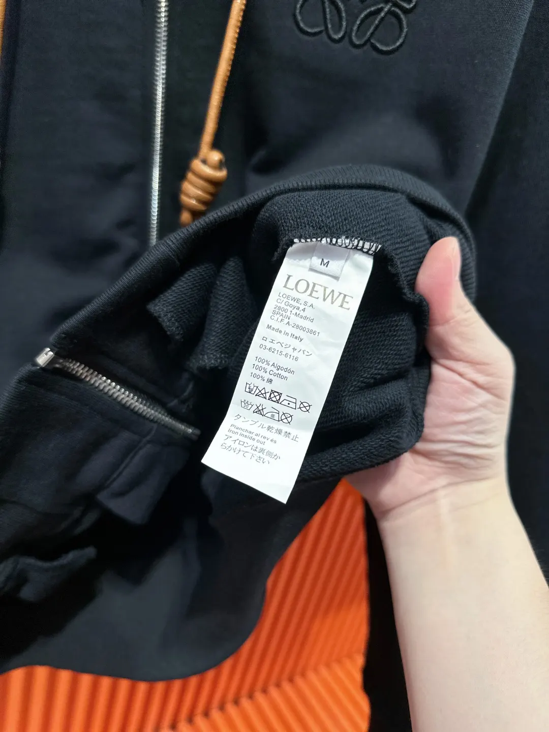 Anagram Logo Embroidered Zip-Up Hoodie D24519716 — view 14