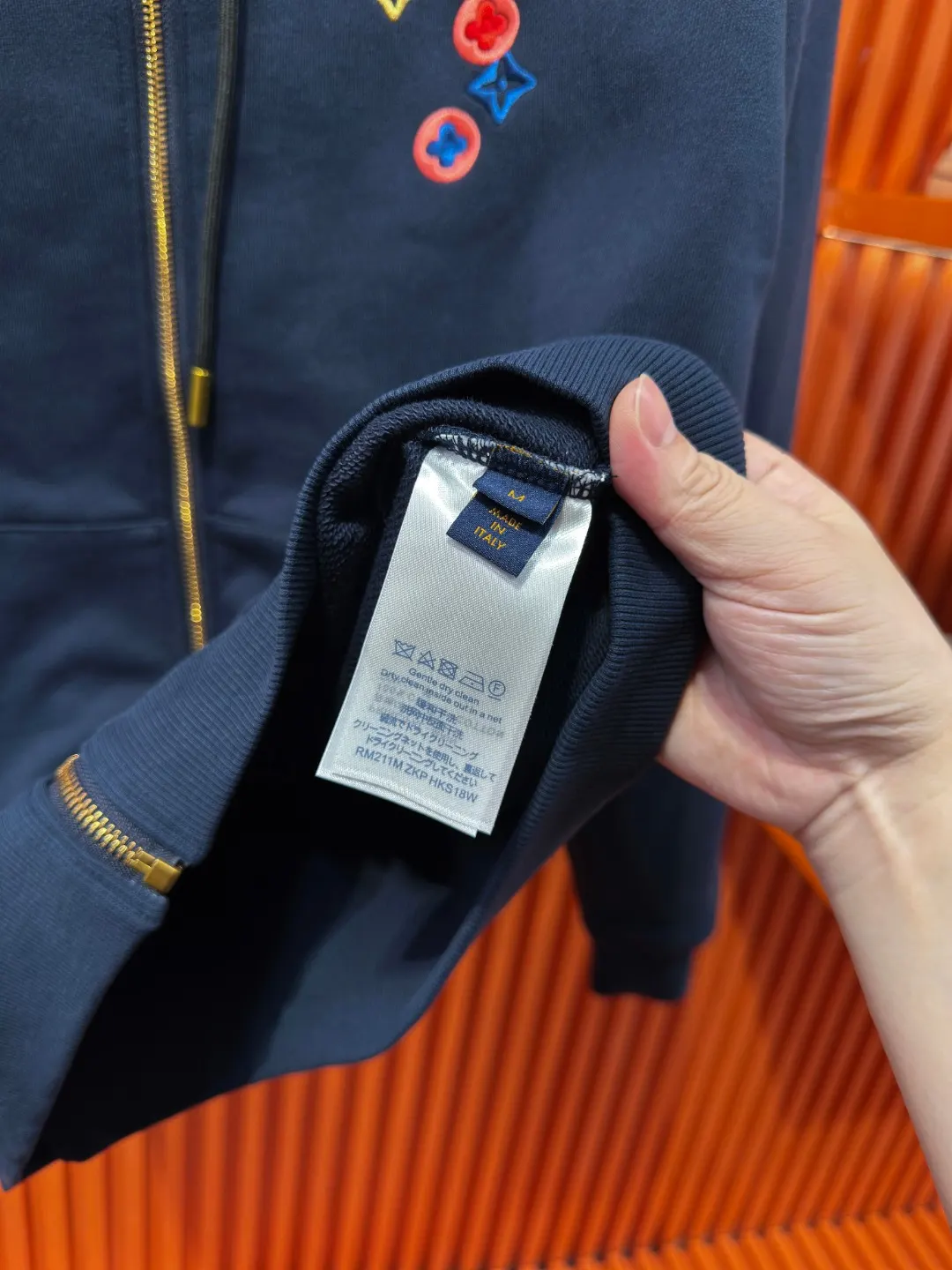Embroidered Monogram Zip-Up Hoodie D24519723 — view 15