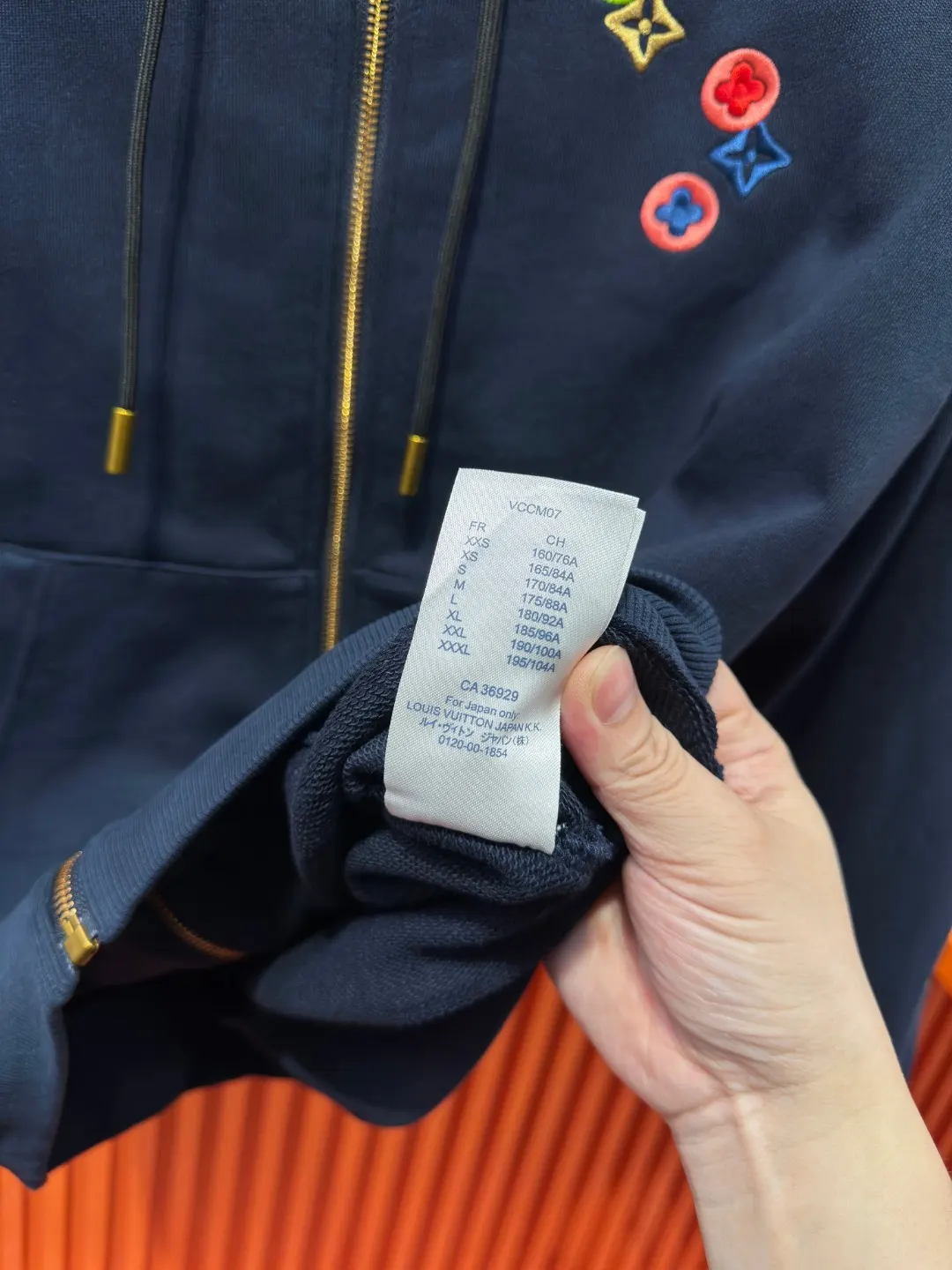 Embroidered Monogram Zip-Up Hoodie D24519723 — view 16