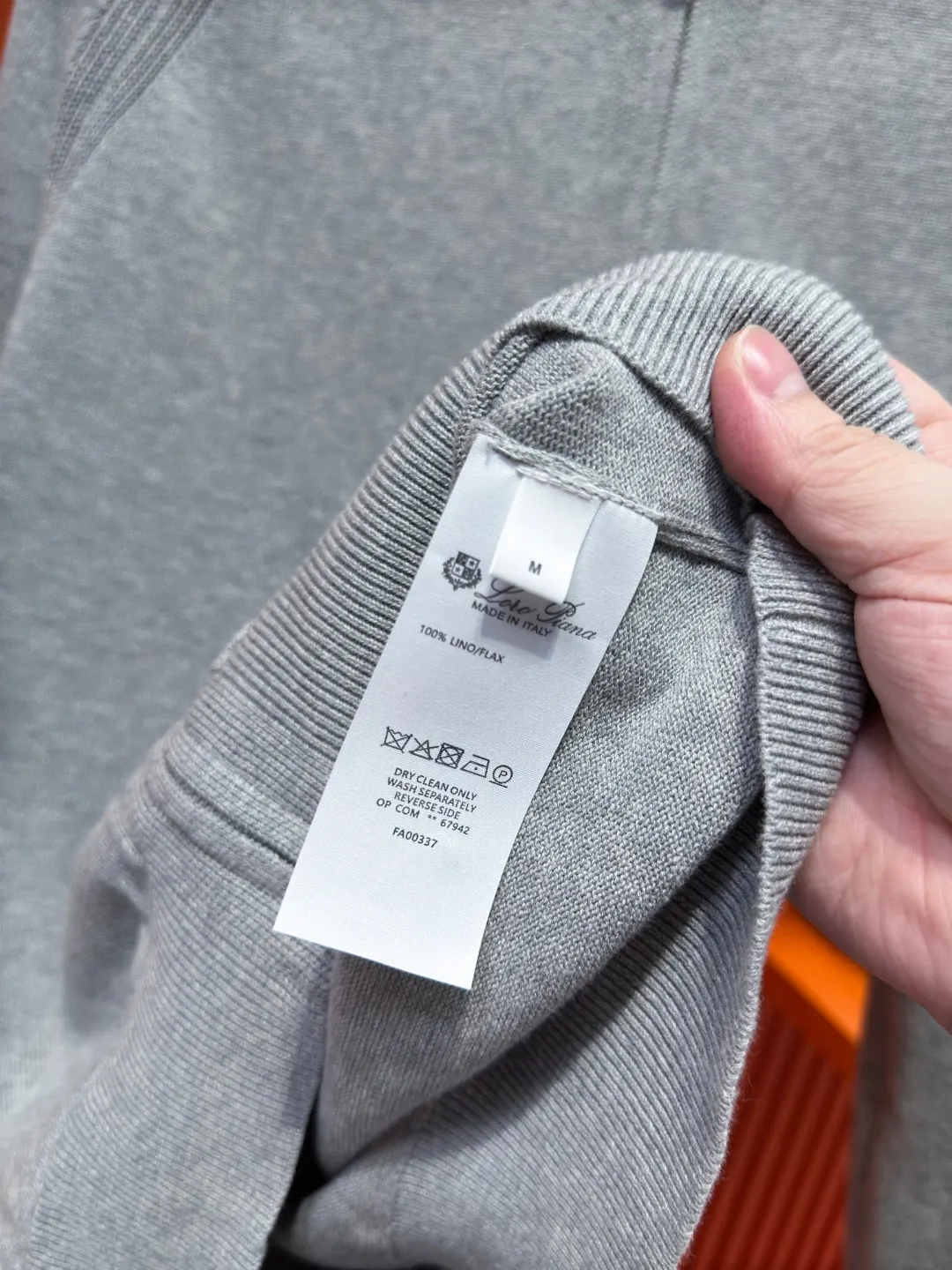 Knit Zip-Up Hooded Cardigan D24519728 — view 13
