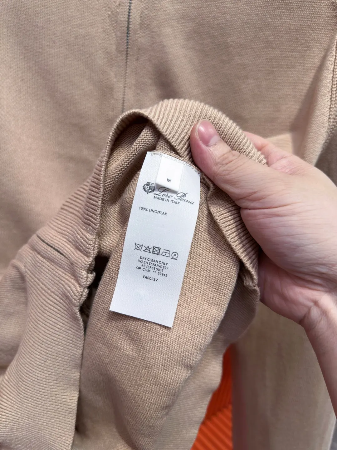 Loro Piana Zip-Up Knit Hoodie D24519727 — view 13