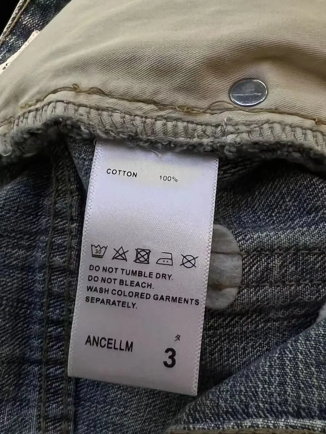 ANCELLM Distressed Patchwork Tapered Jeans D19520578 — view 8
