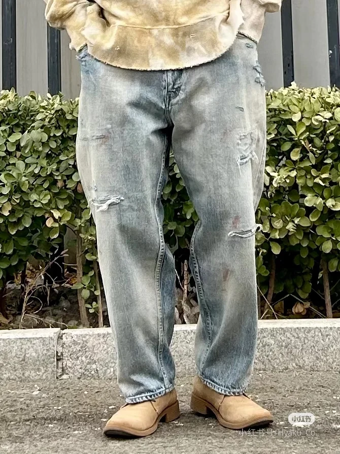 ANCELLM Distressed Patchwork Tapered Jeans D19520578 — view 20