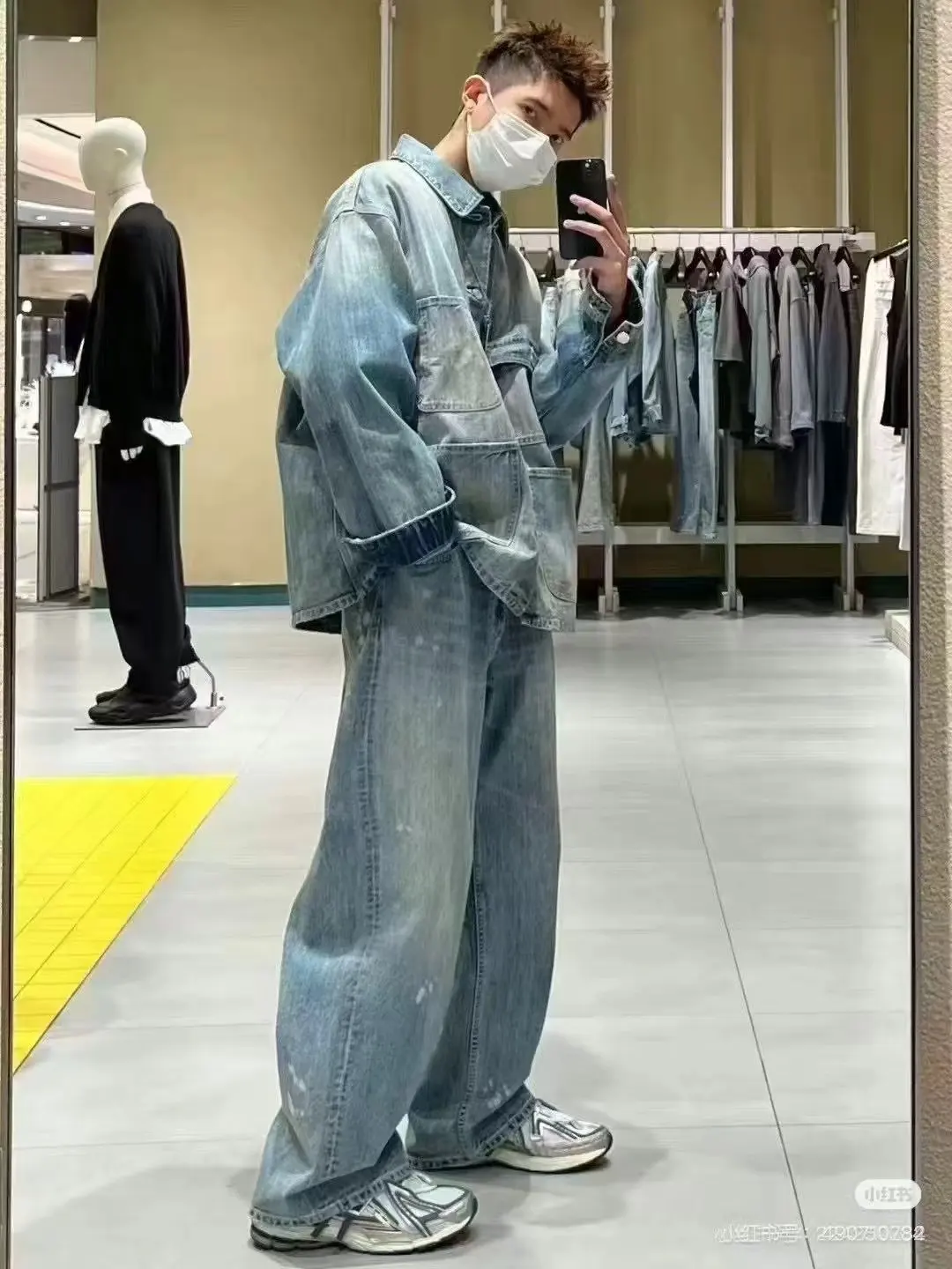 Mud-Dyed Distressed Denim Jacket D17020553 — view 3