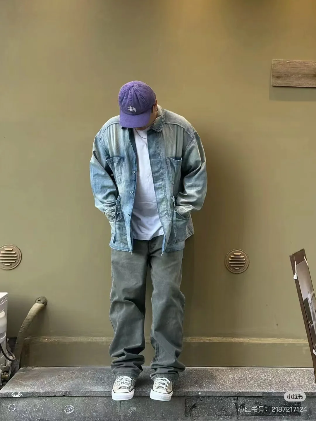Mud-Dyed Distressed Denim Jacket D17020553 — view 4