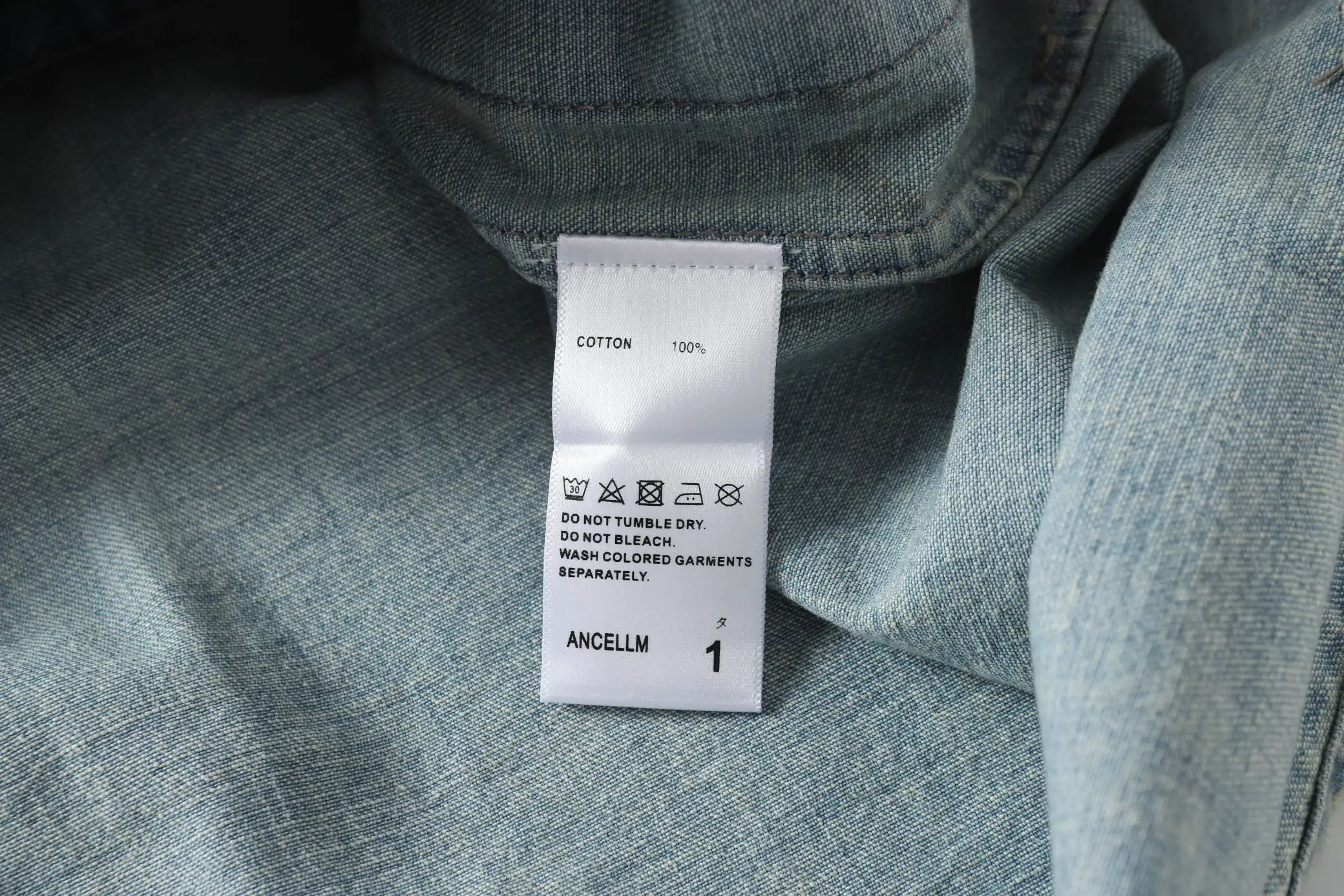 Mud-Dyed Distressed Denim Jacket D17020553 — view 15