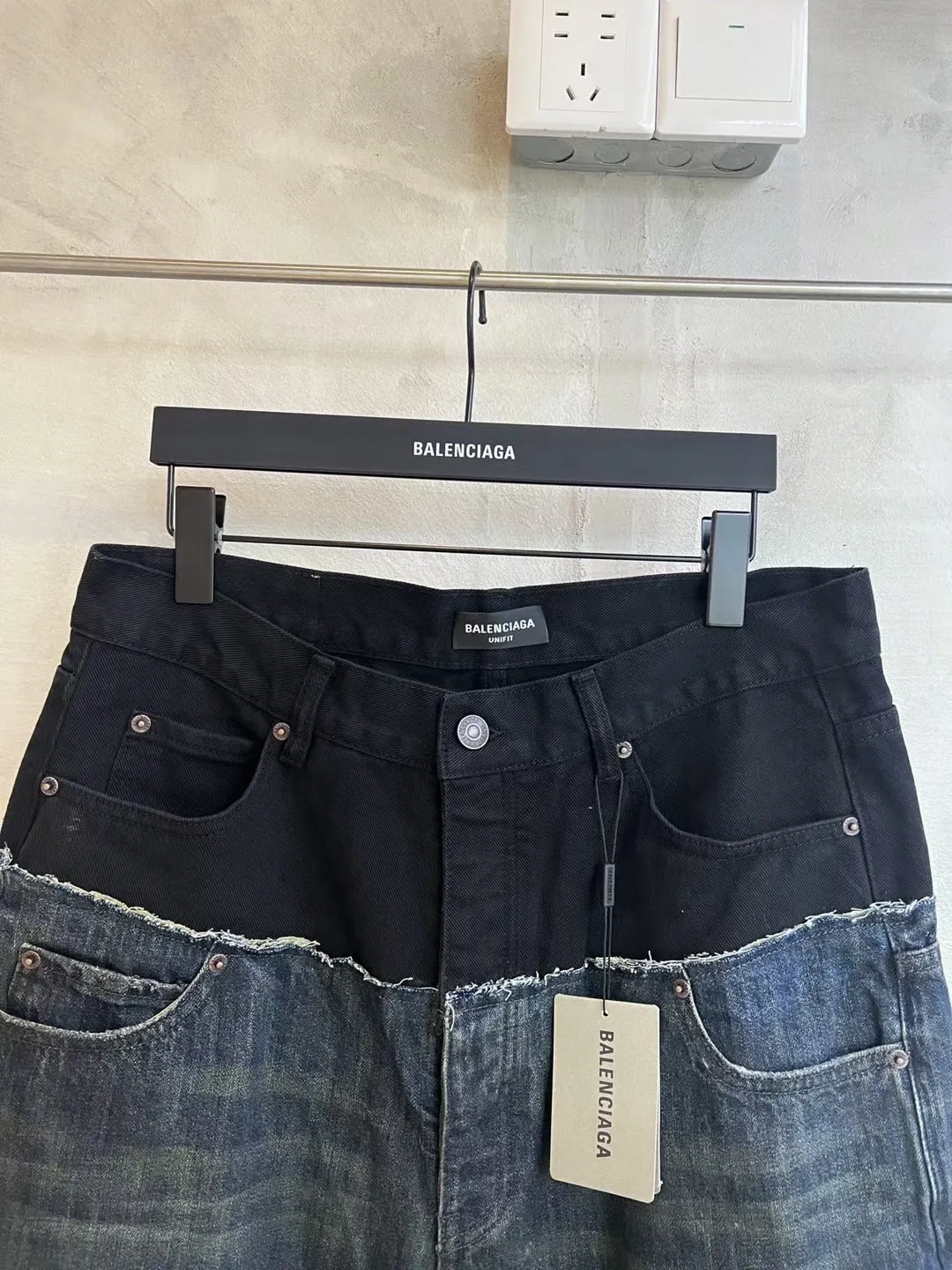 Wide-Leg Panelled Distressed Jeans D24020556 — view 11