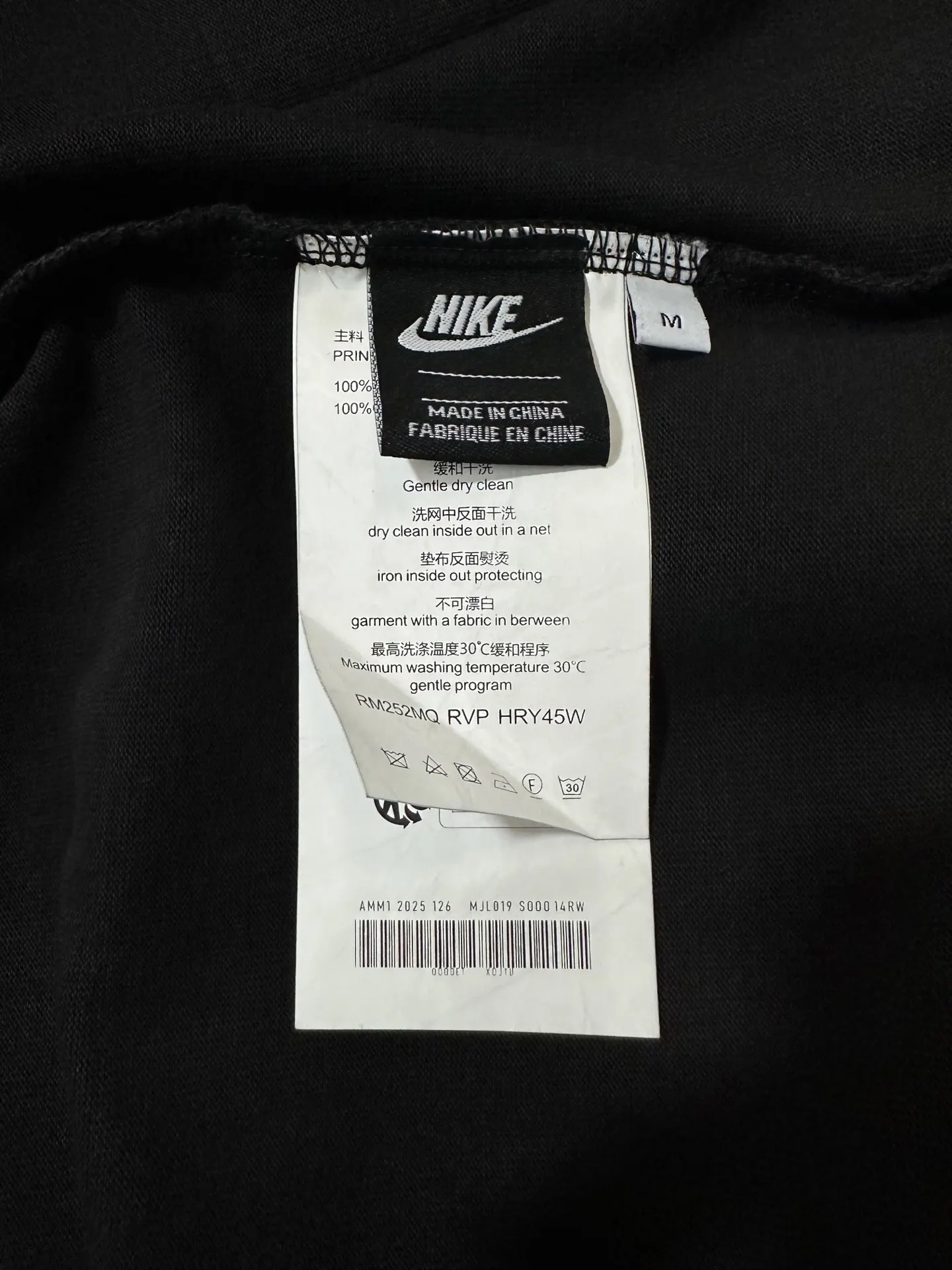 Graphic Print Heavyweight Cotton T-Shirt D18011353 — view 9