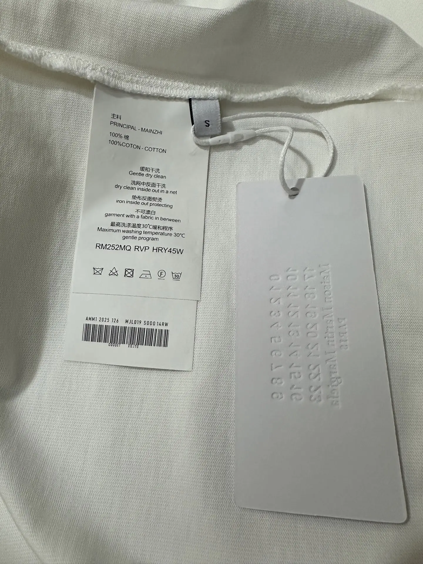 MM6 Logo Flocked Heavyweight Cotton T-Shirt D19523726 — view 10