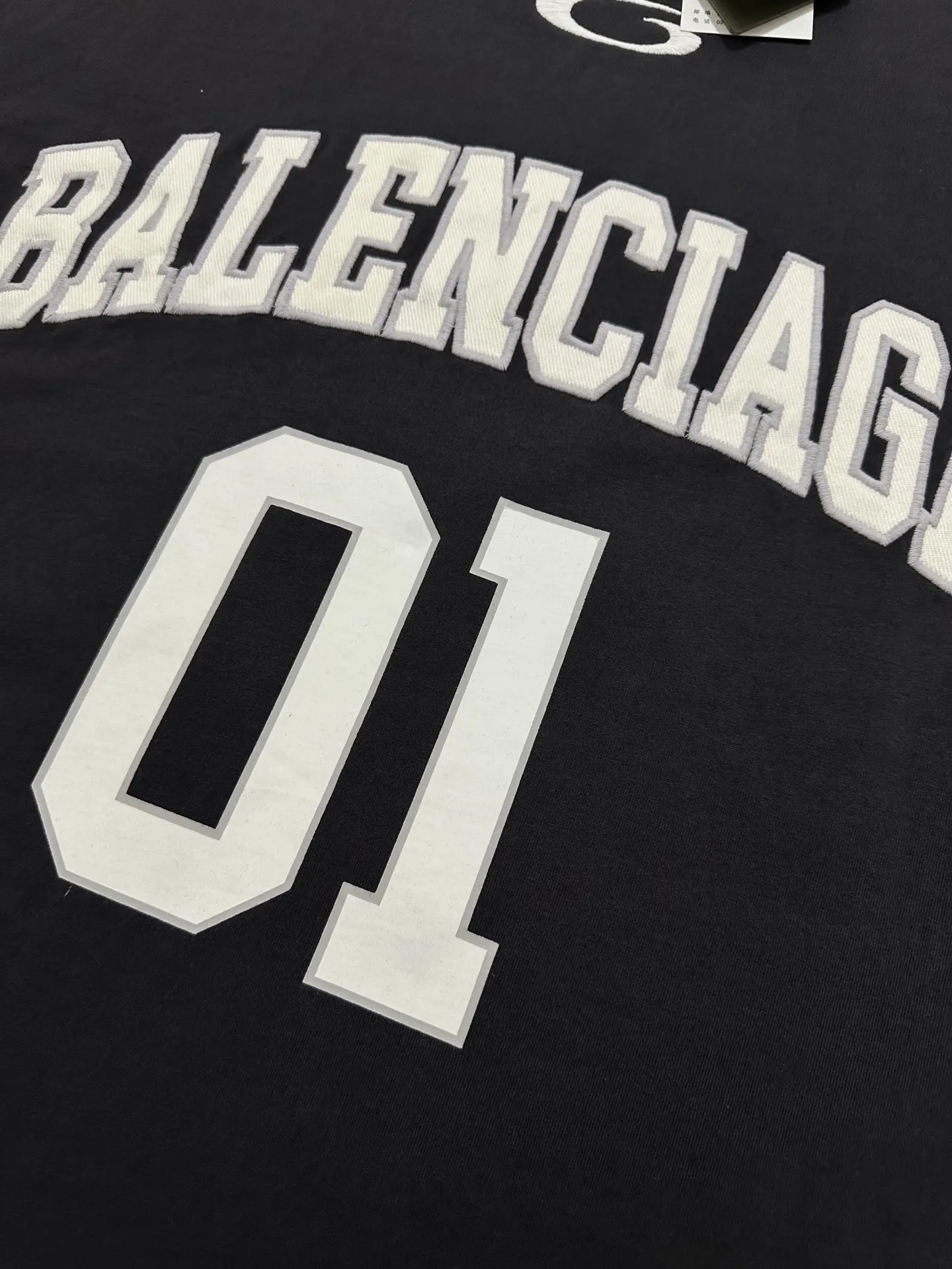 Basketball Series Embroidered Jersey T-Shirt D21011168 — view 6