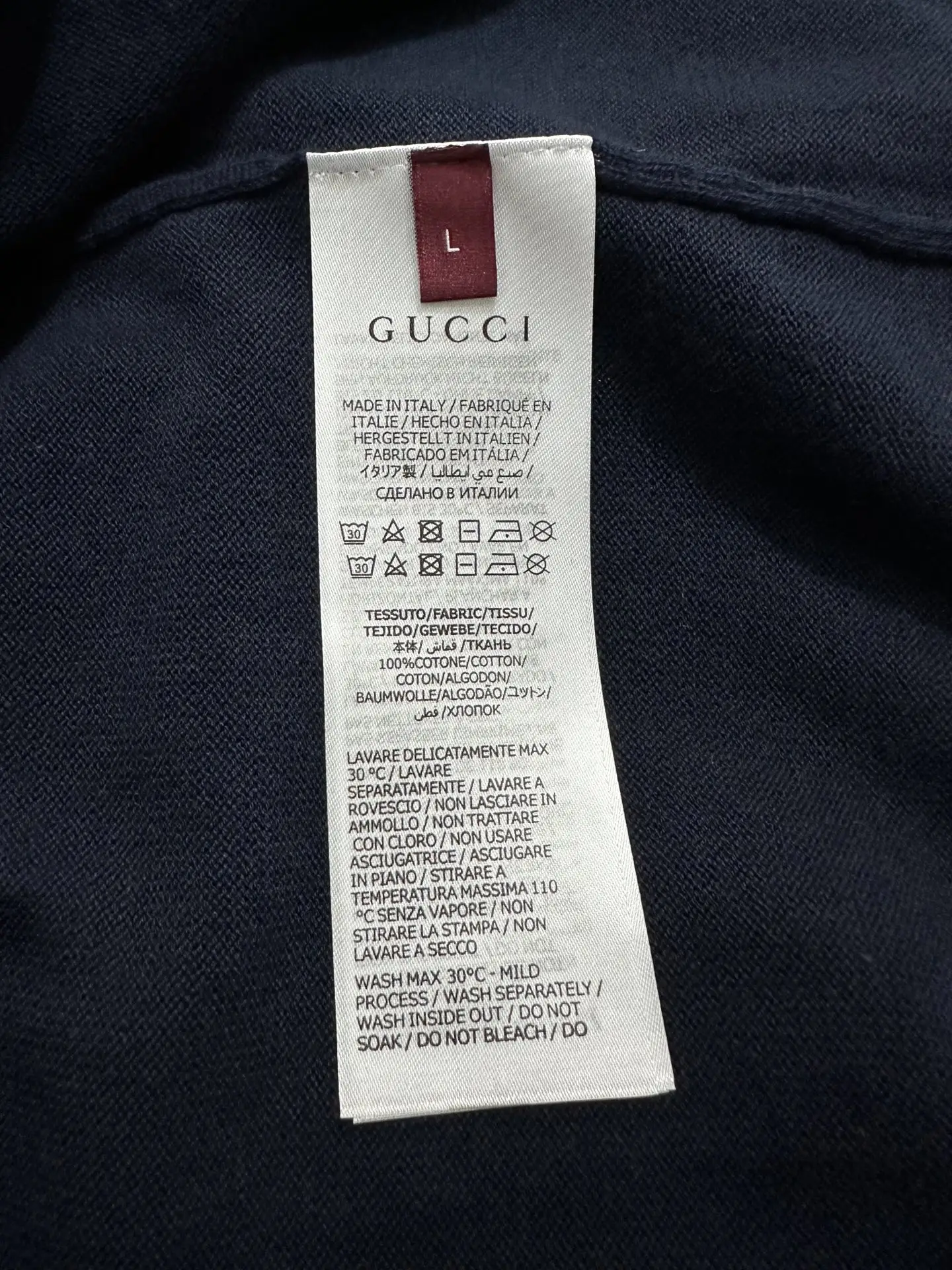 Logo-Jacquard Silk and Cotton Knit T-Shirt D21011170 — view 9