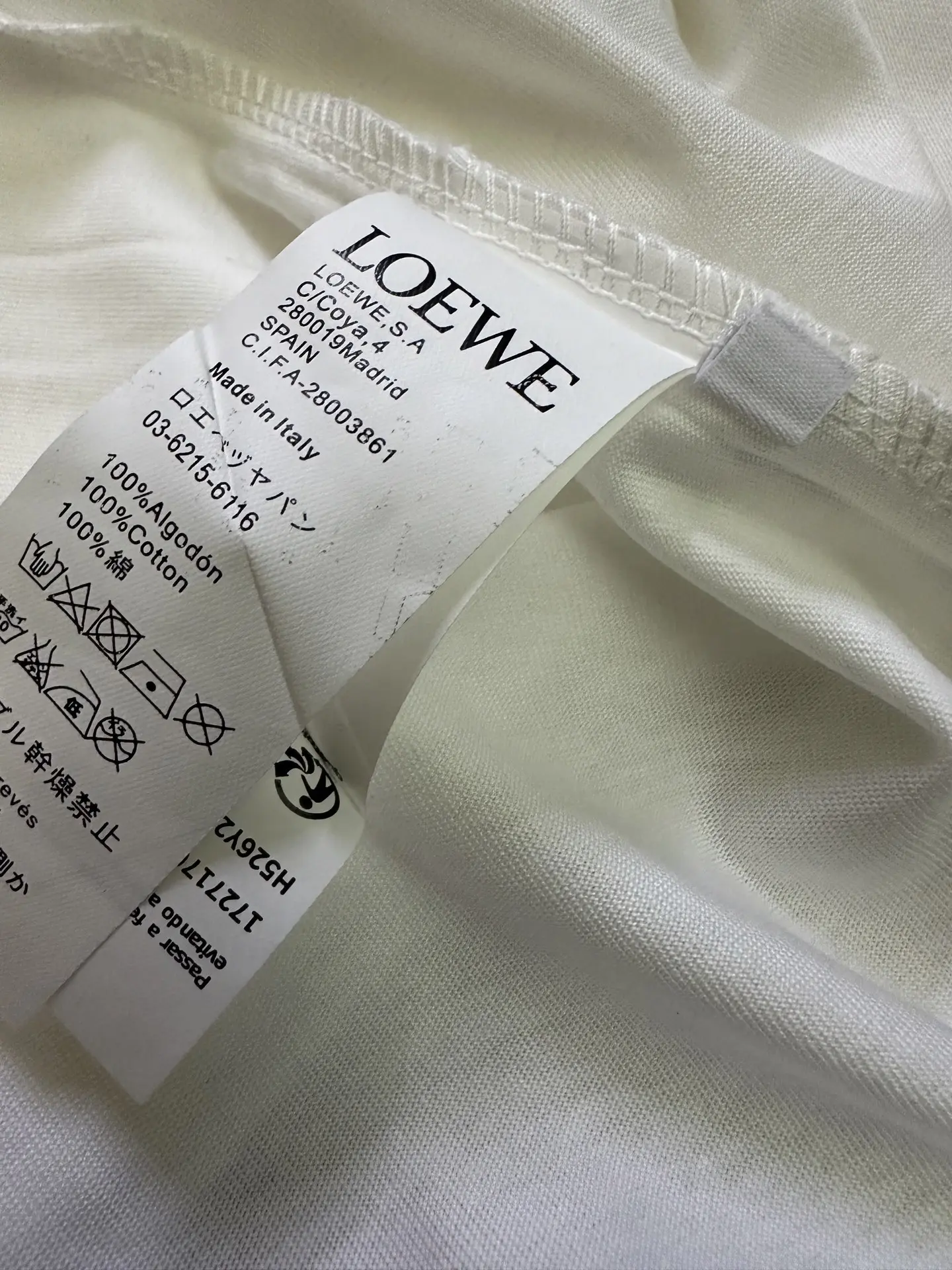 Anagram Embroidered Cotton T-Shirt D21012434 — view 9