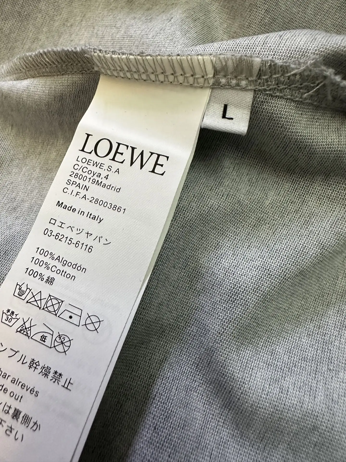 Anagram Embroidered Cotton-Jersey T-Shirt D21012435 — view 9