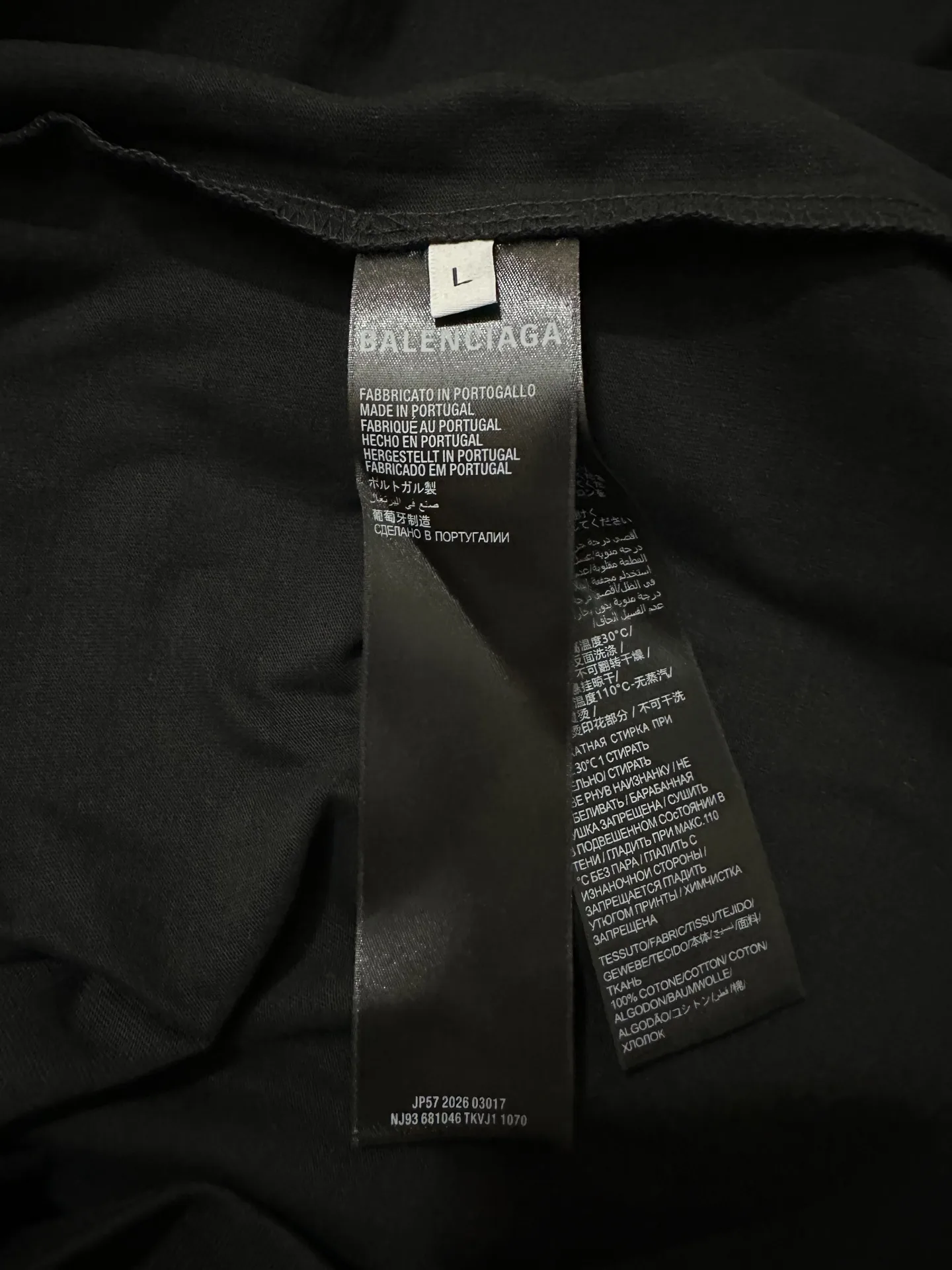 BB Logo Tape Oversized T-Shirt D21523117 — view 10