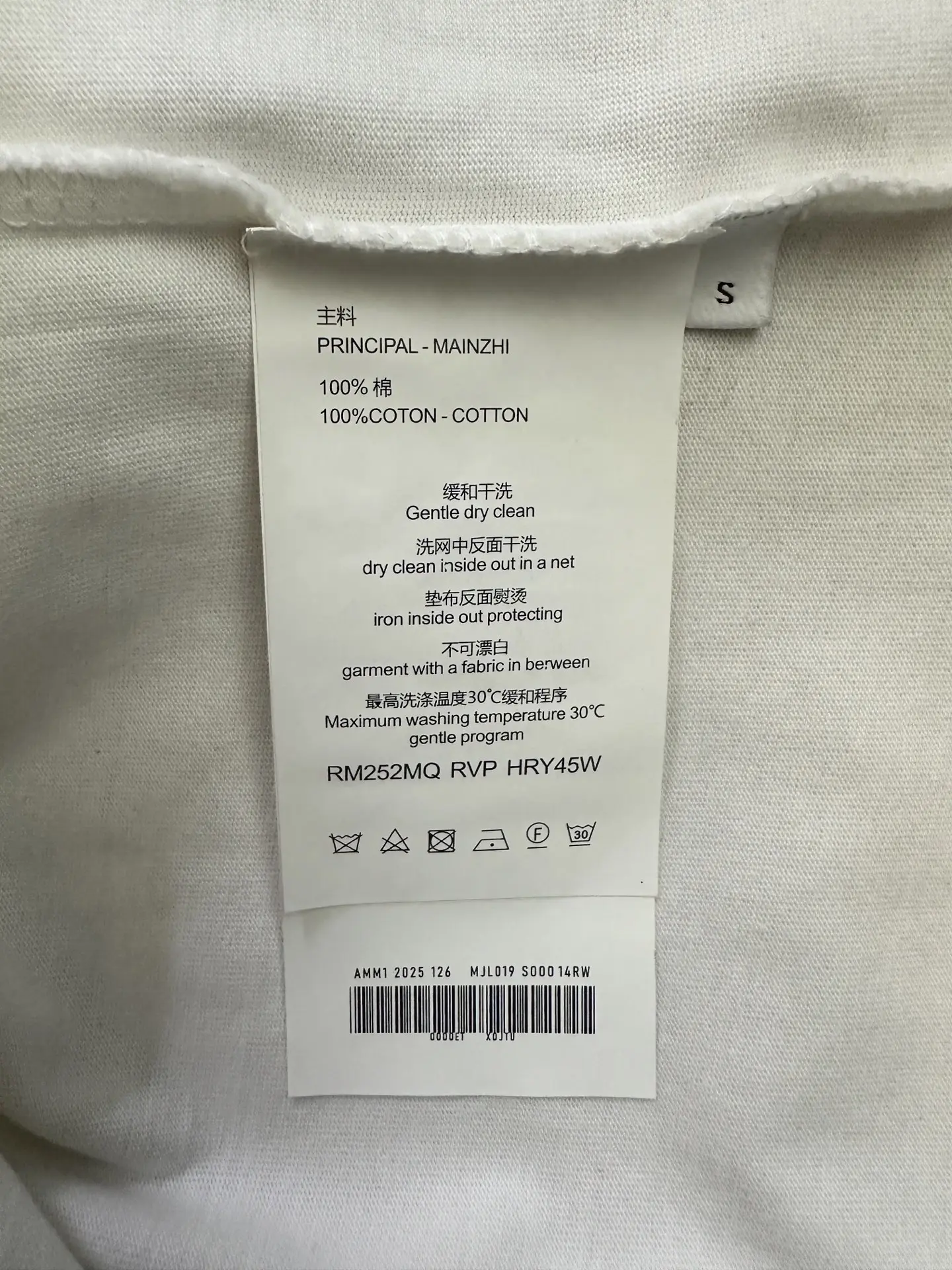 Chrome Hearts Flocked Logo Long-Sleeve T-Shirt D22023742 — view 9