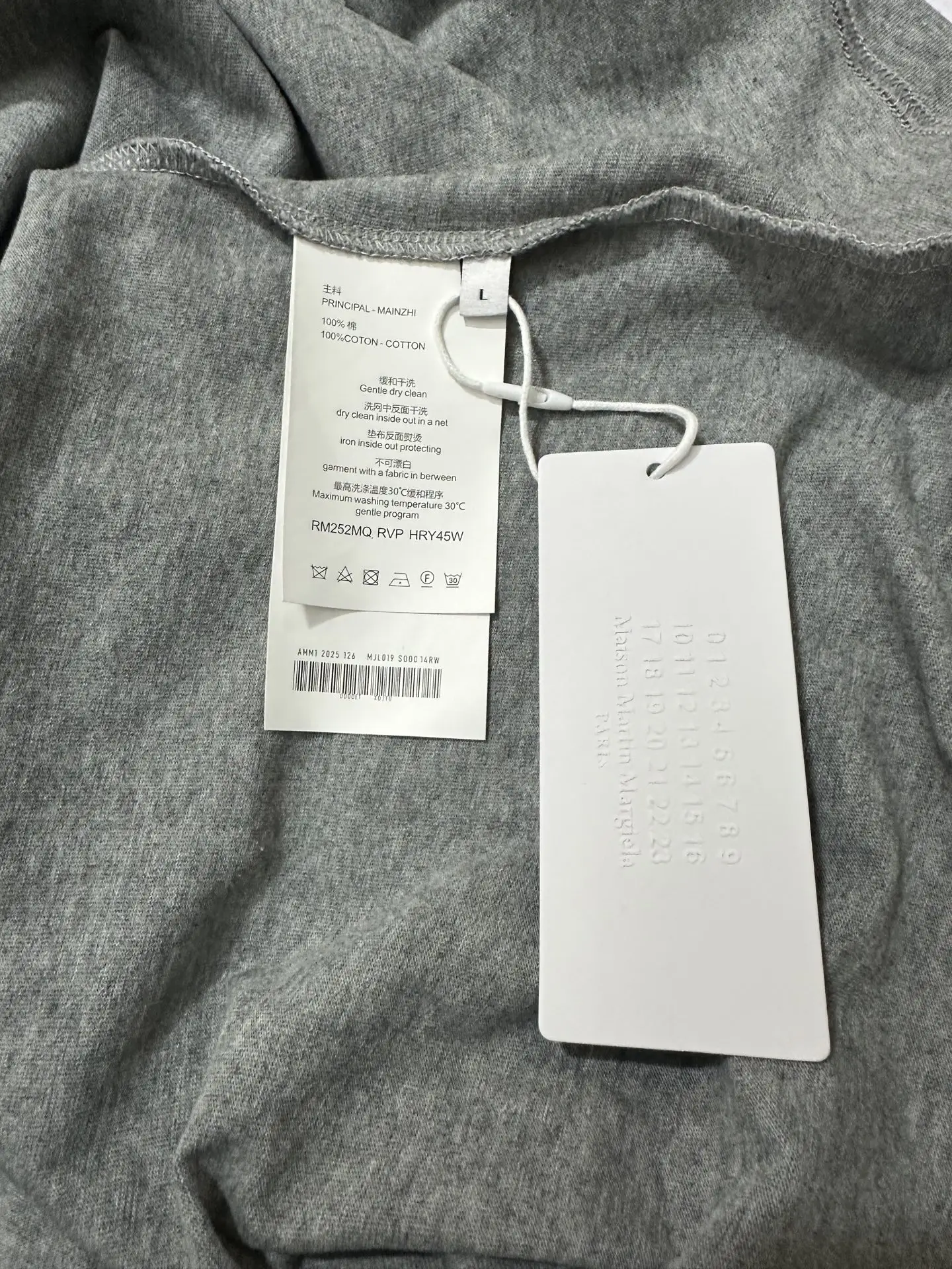 MM6 Maison Margiela Logo Patch Long-Sleeve T-Shirt D22022267 — view 9