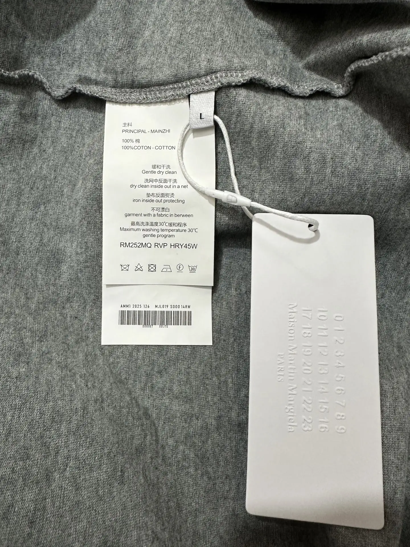 MM6 Signature Logo Long-Sleeve T-Shirt D22022268 — view 9