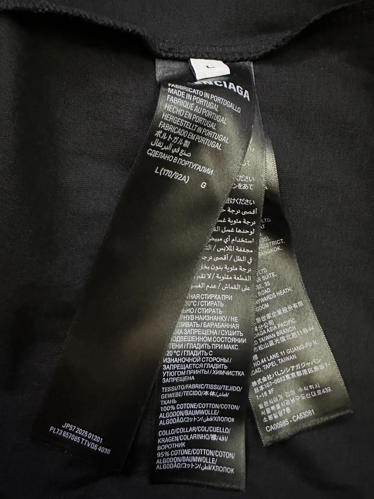 Embroidered Logo Oversized T-Shirt D22512364 — view 9