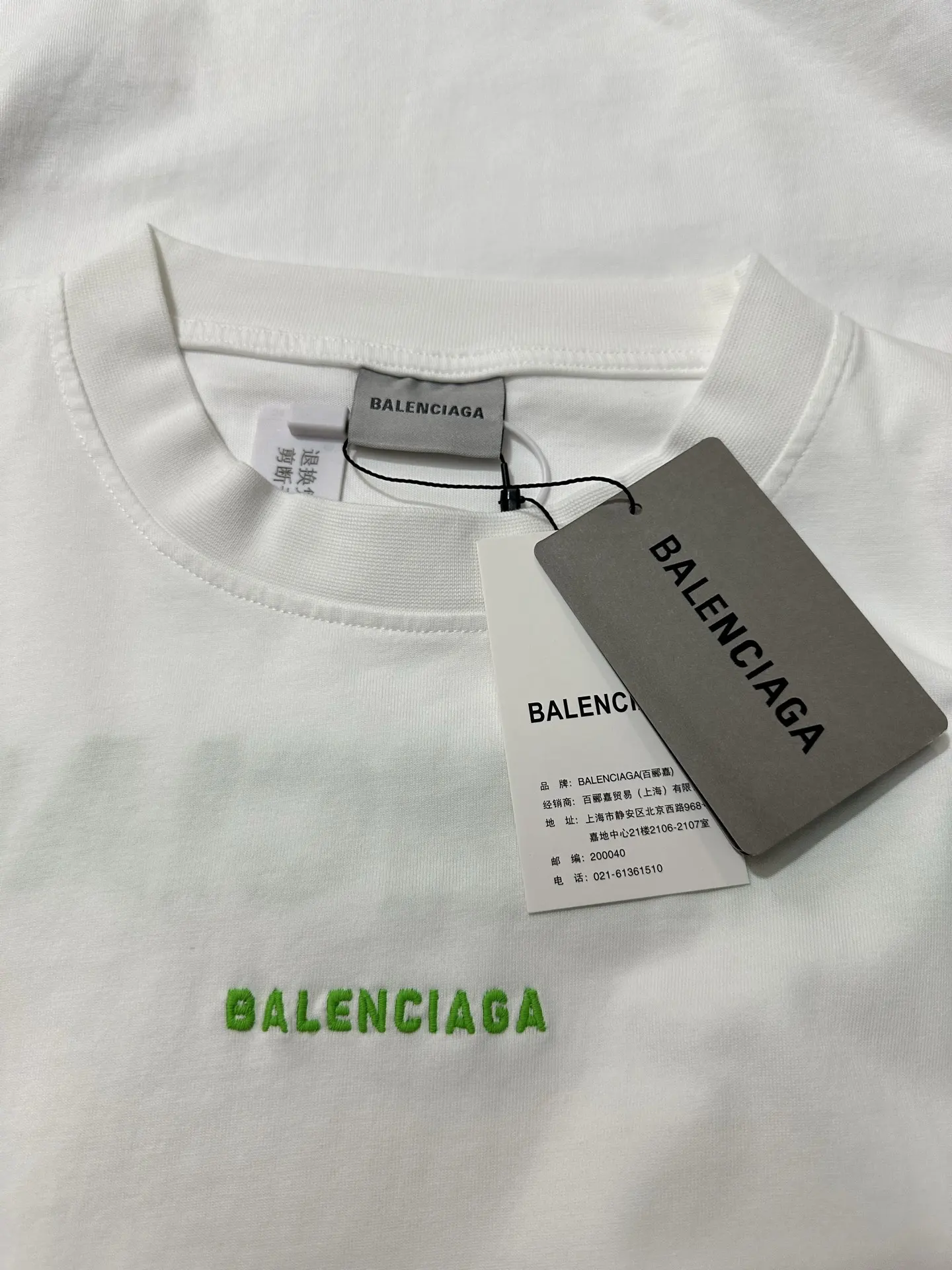 Logo Embroidered Long-Sleeve T-Shirt D23023076 — view 6