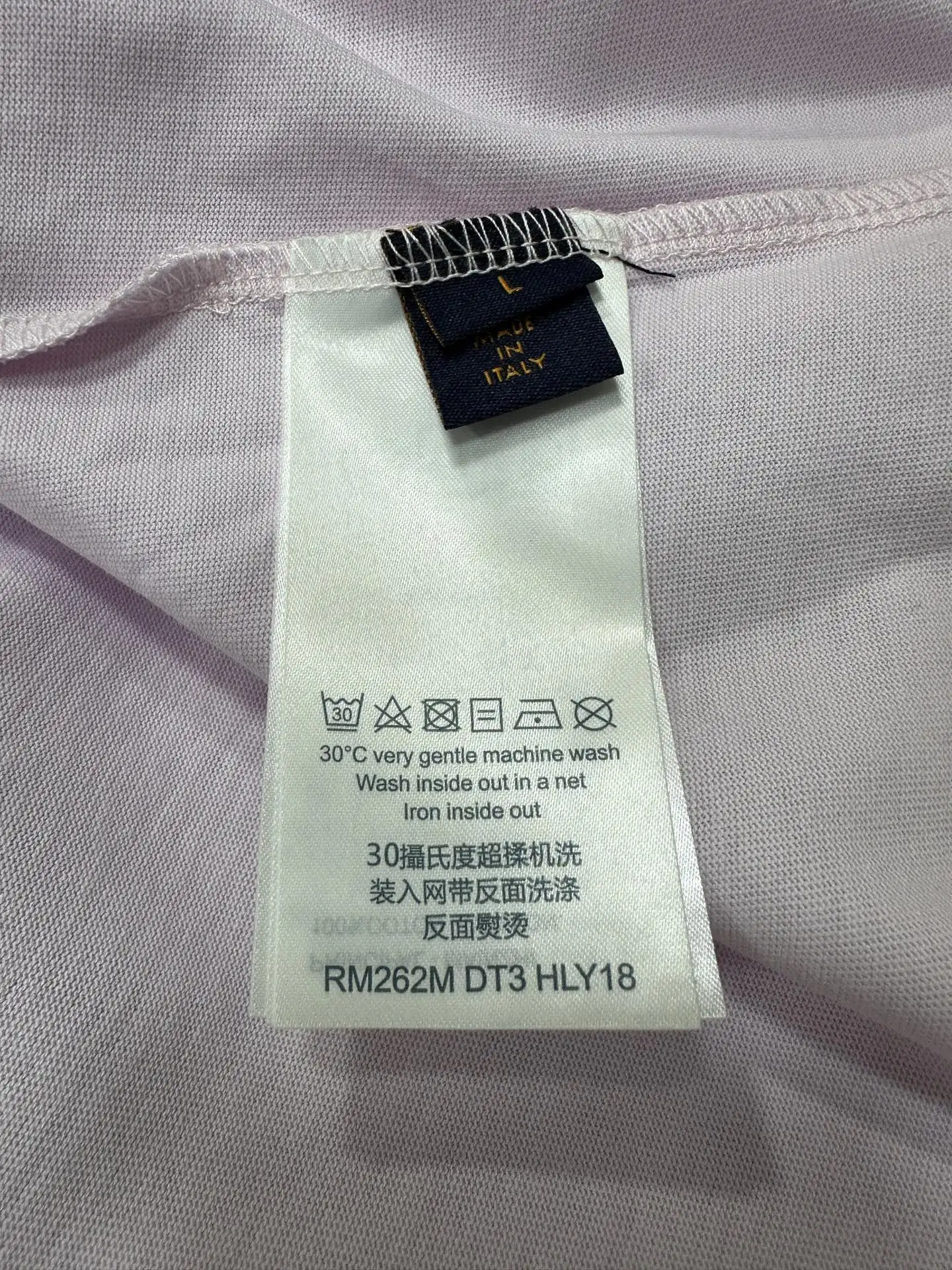 Monogram Embossed Pocket T-Shirt D26018830 — view 11