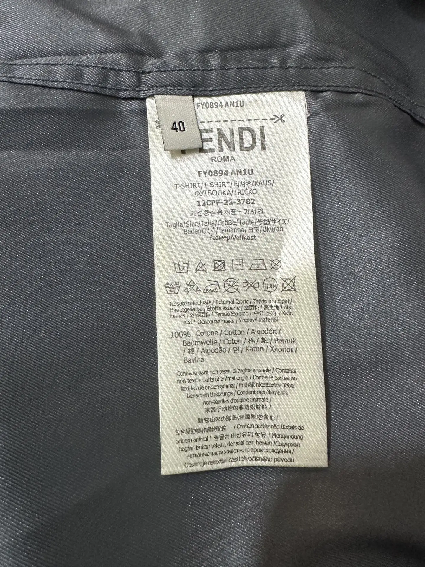 FF Monogram Silk-Blend Shirt D27020479 — view 9