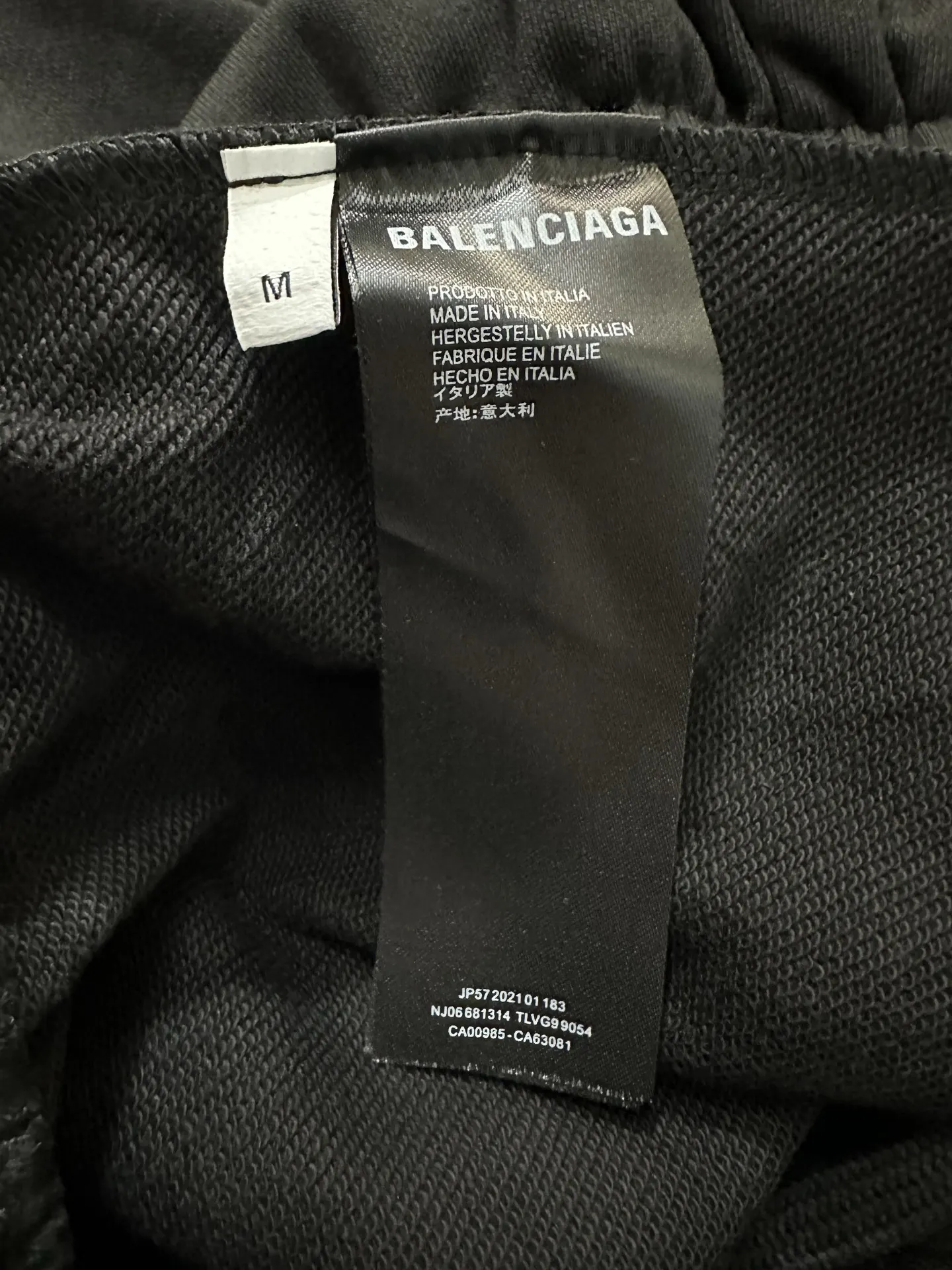 Balenciaga x Under Armour Embroidered Sweatpants D28023131 — view 9