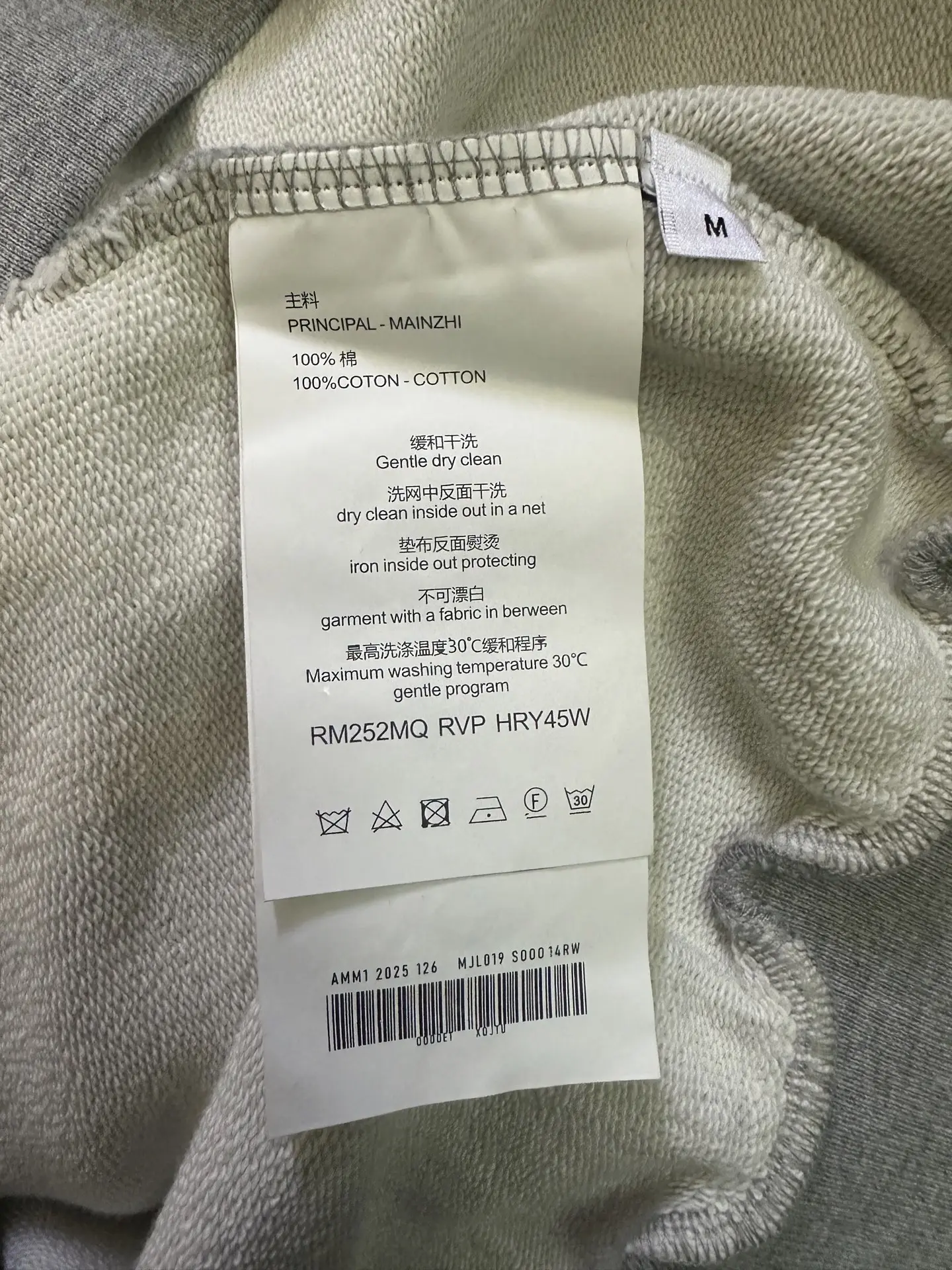 Logo-Print Cotton-Blend Jersey Hoodie D30015330 — view 9