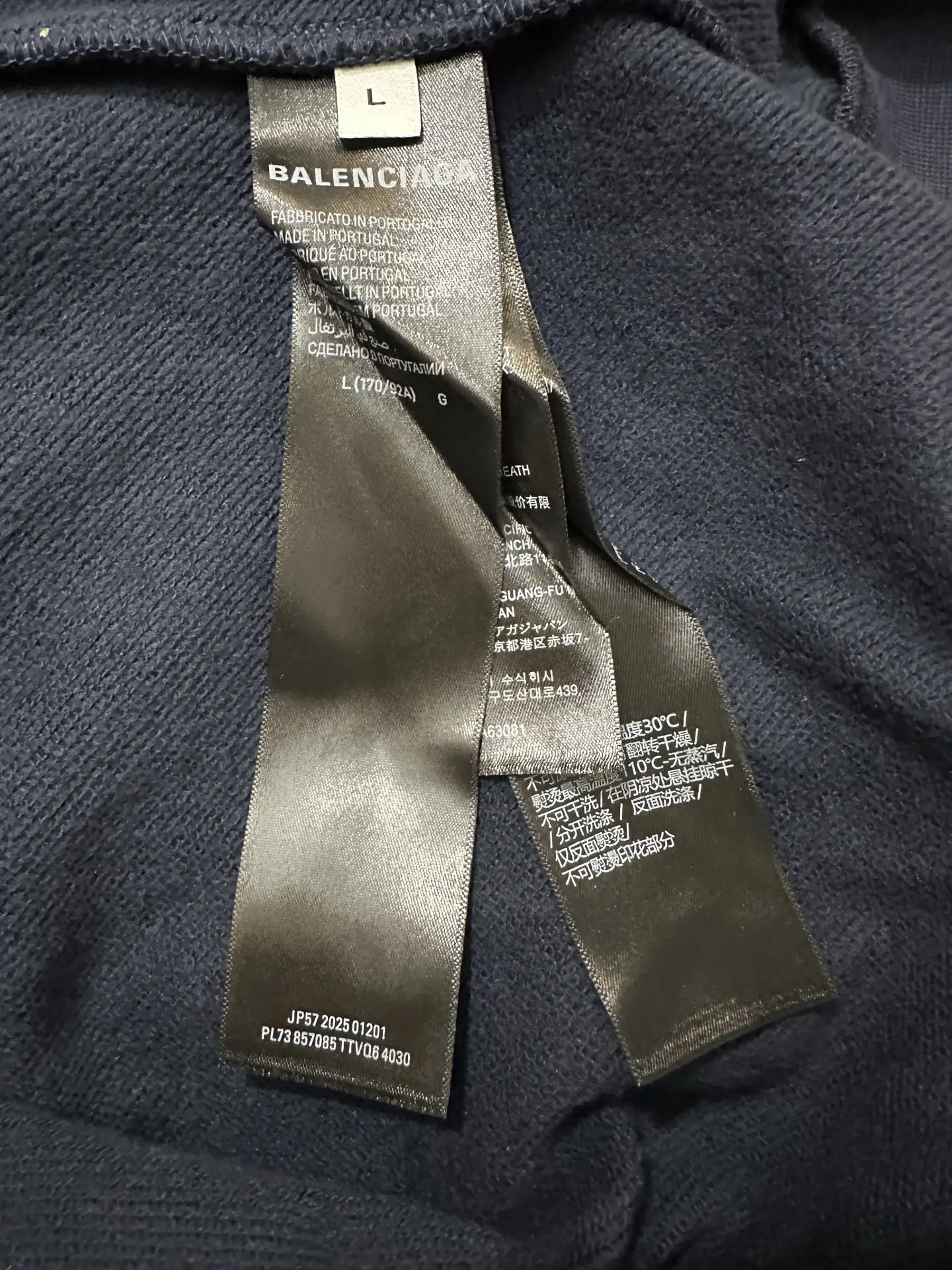 WFP Logo Print Zip-Up Hoodie D31020525 — view 13