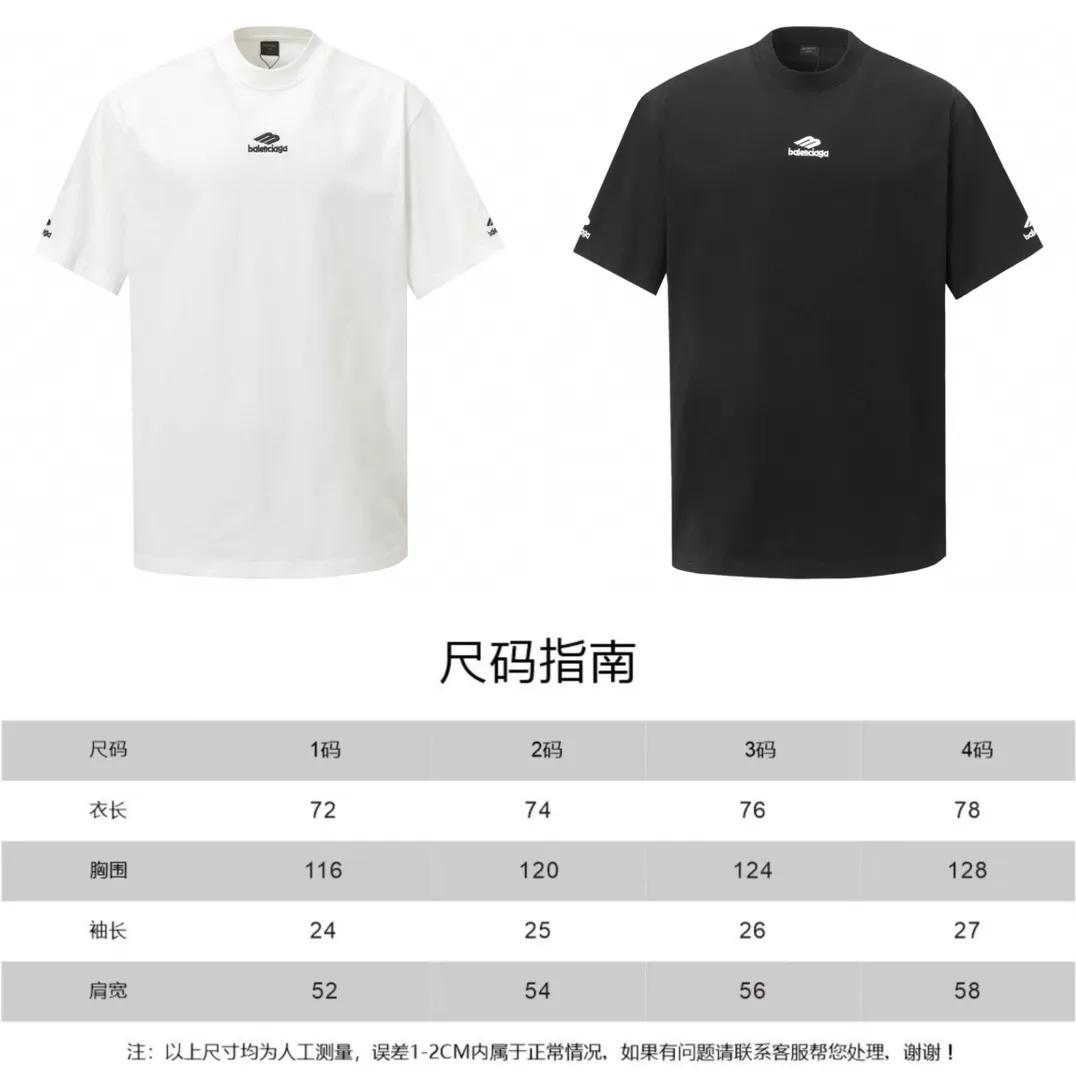 Logo Embroidery Oversized Cotton T-Shirt D15018722 — view 14