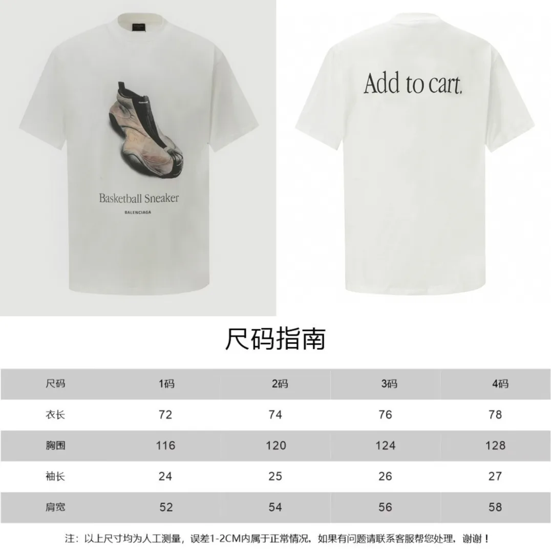 Basketball Sneaker Graphic Oversized T-Shirt D11518646 — view 8