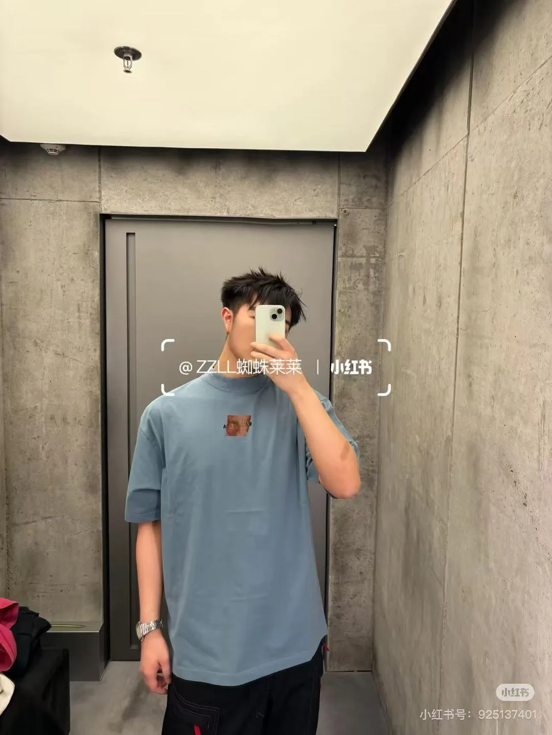 Embroidered Logo Oversized T-Shirt D15518717 — view 5