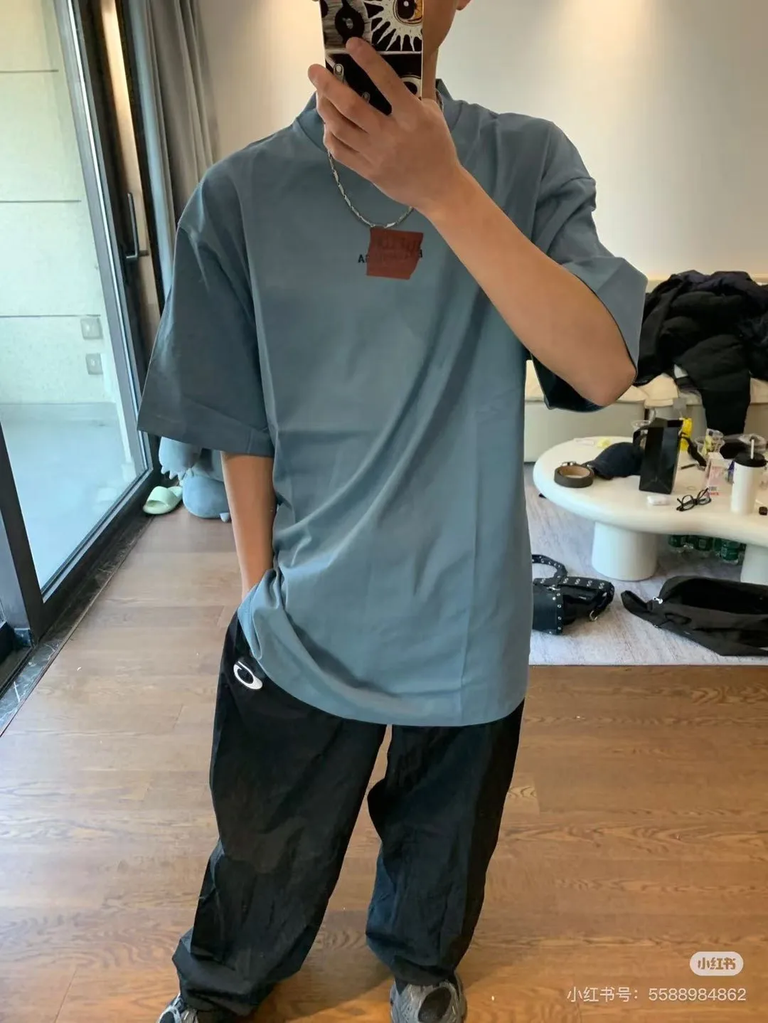 Embroidered Logo Oversized T-Shirt D15518717 — view 7