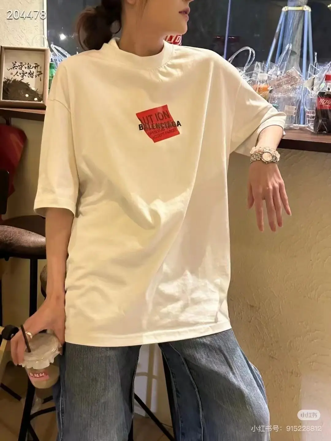 Embroidered Logo Oversized T-Shirt D15518717 — view 15