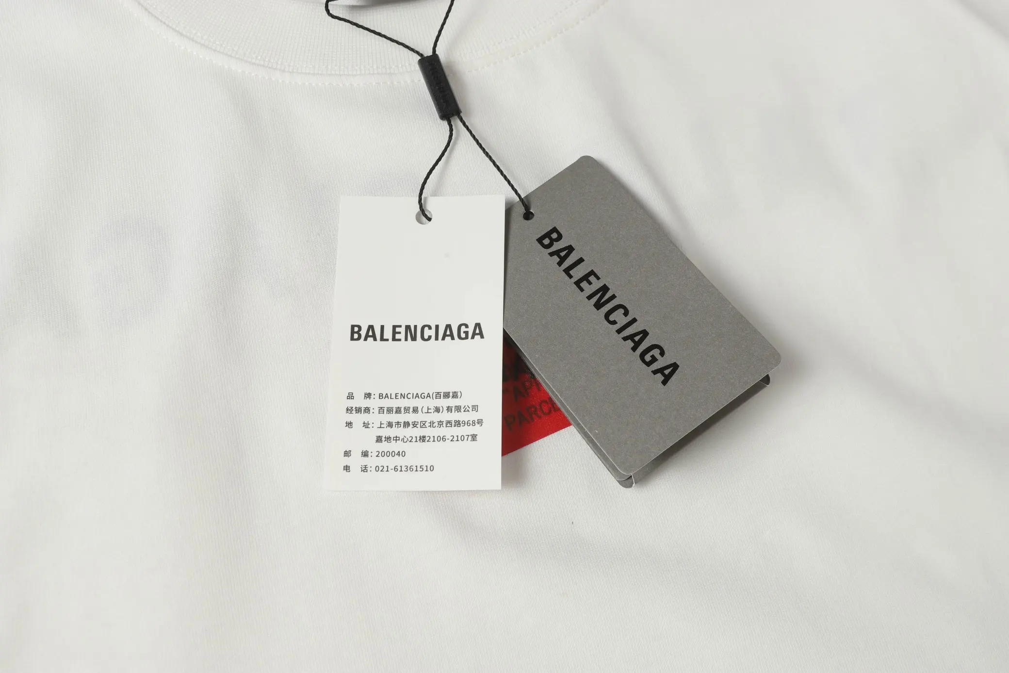 Embroidered Logo Oversized T-Shirt D15518717 — view 58