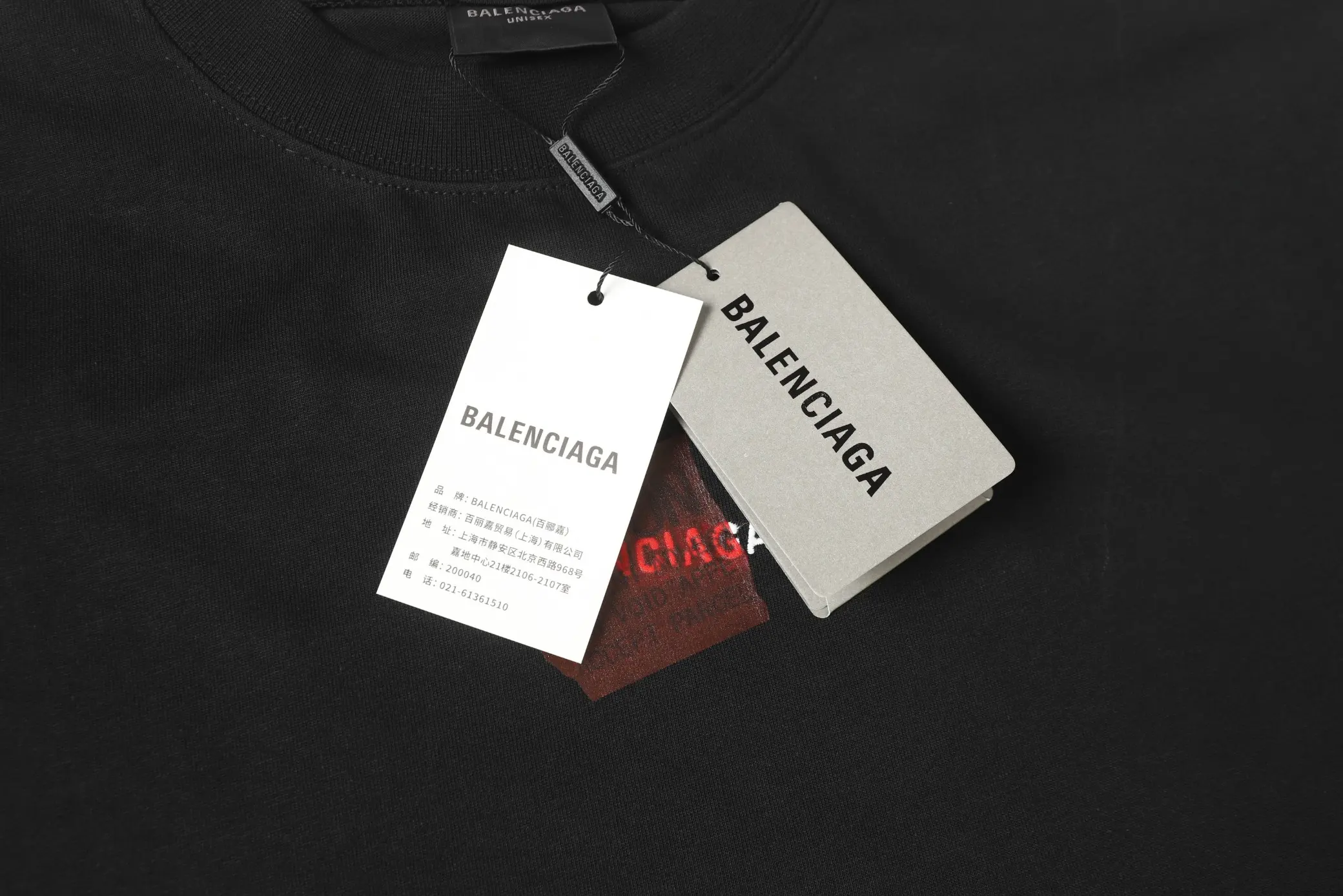 Embroidered Logo Oversized T-Shirt D15518717 — view 67