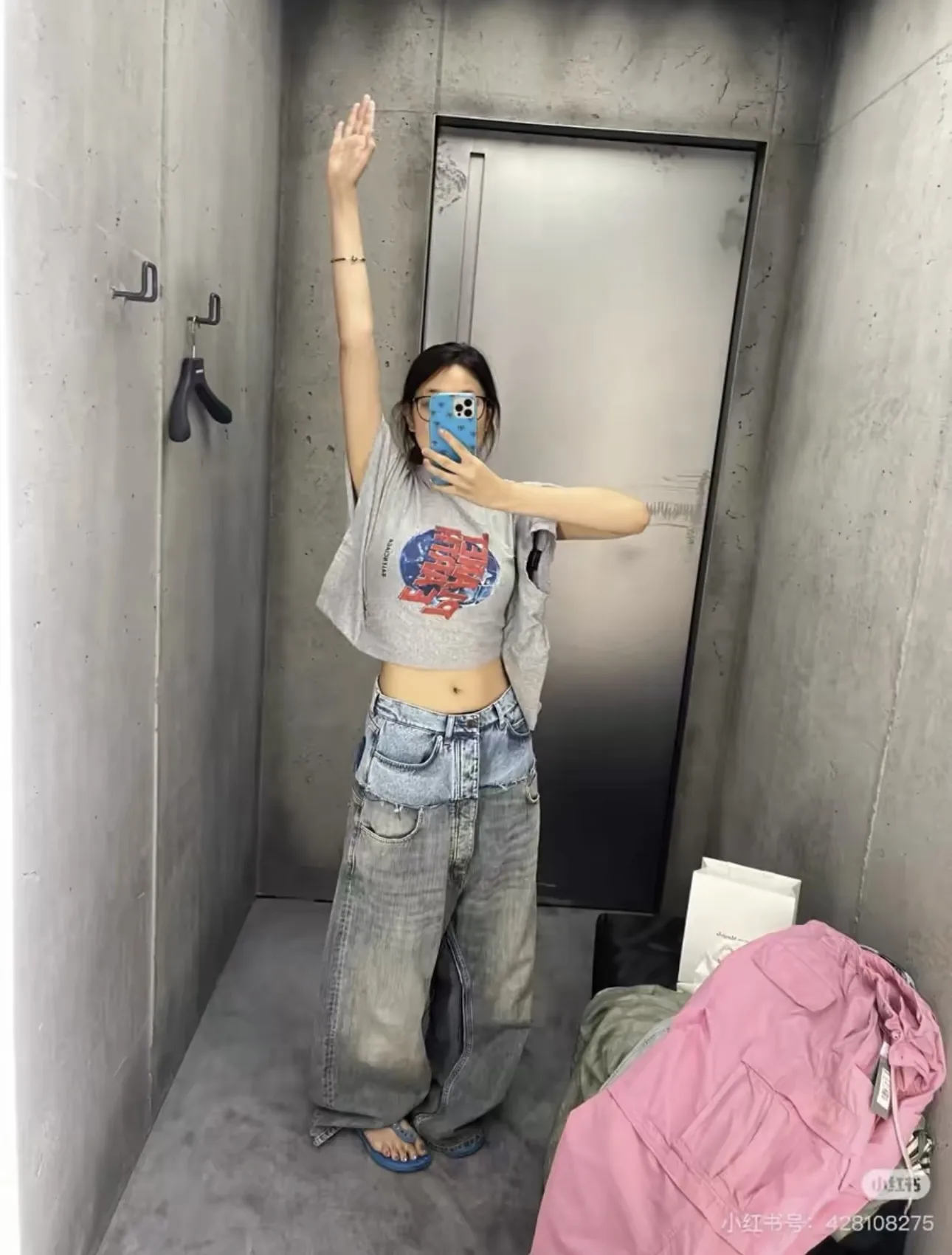 Panelled Wide-Leg Denim Jeans D28018617 — view 2