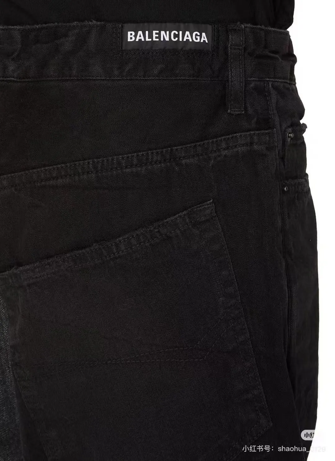 Asymmetric Paneled Straight-Leg Jeans D23520560 — view 5