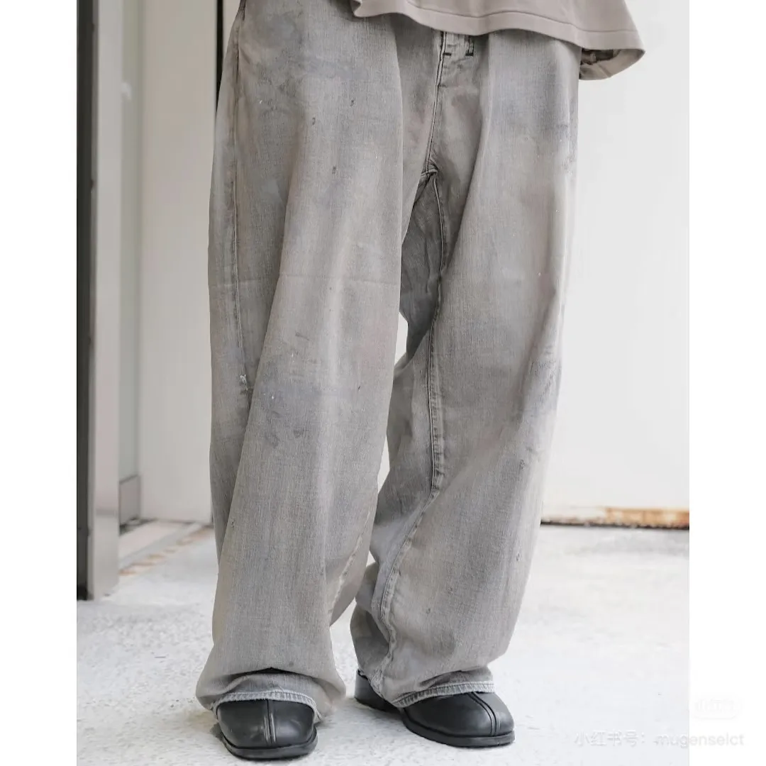 Ancellm Distressed Wide-Leg Denim Trousers D20520565 — view 7