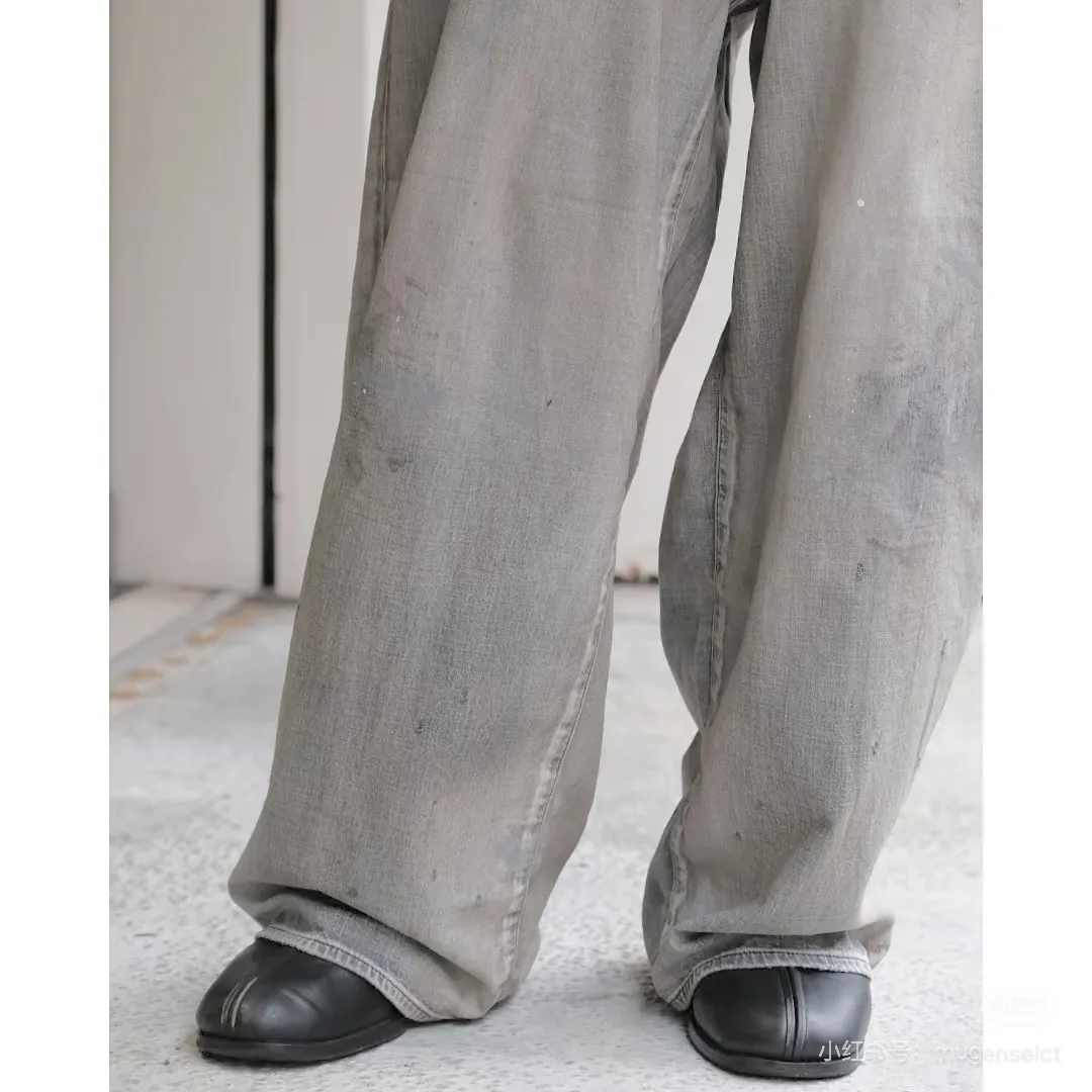 Ancellm Distressed Wide-Leg Denim Trousers D20520565 — view 8