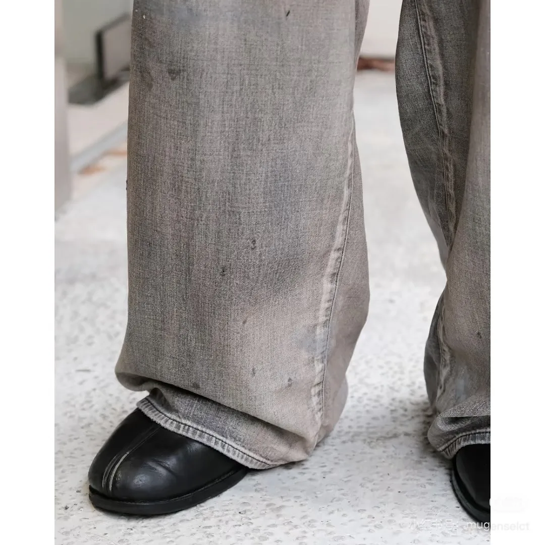 Ancellm Distressed Wide-Leg Denim Trousers D20520565 — view 9