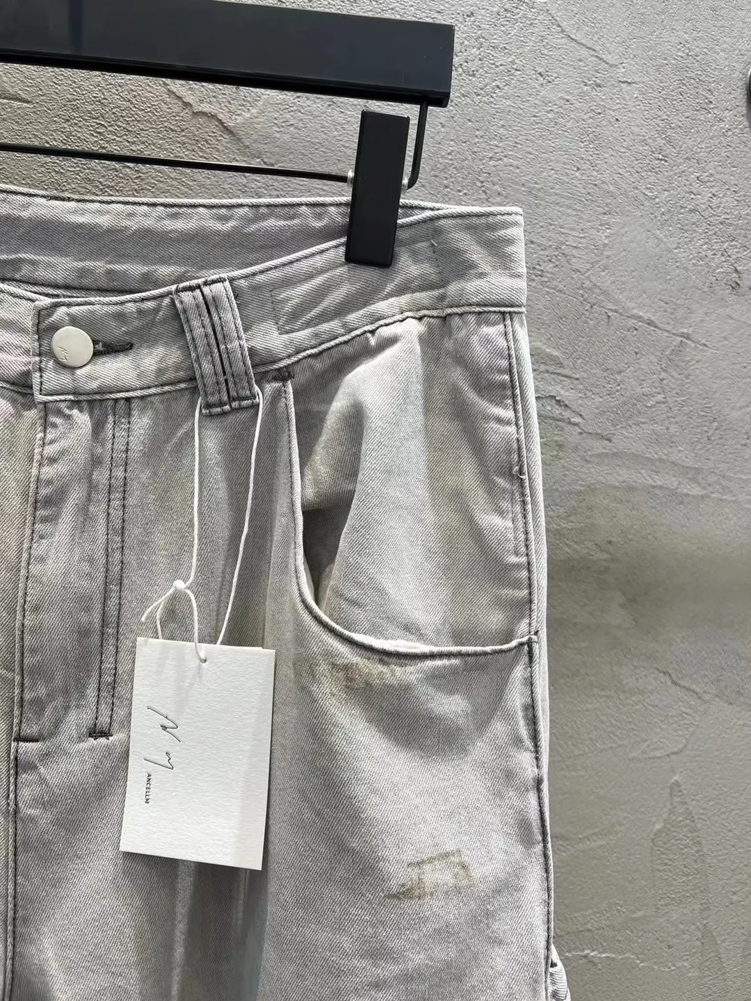 Ancellm Distressed Wide-Leg Denim Trousers D20520565 — view 26