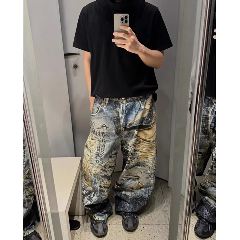 Digital Print Wide-Leg Jeans D25518638 — view 2