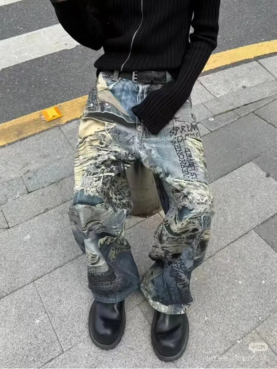 Digital Print Wide-Leg Jeans D25518638 — view 3