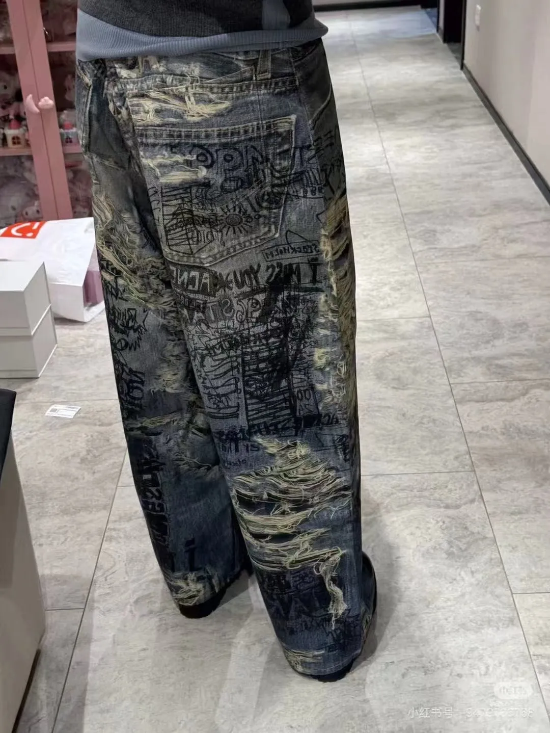 Digital Print Wide-Leg Jeans D25518638 — view 4