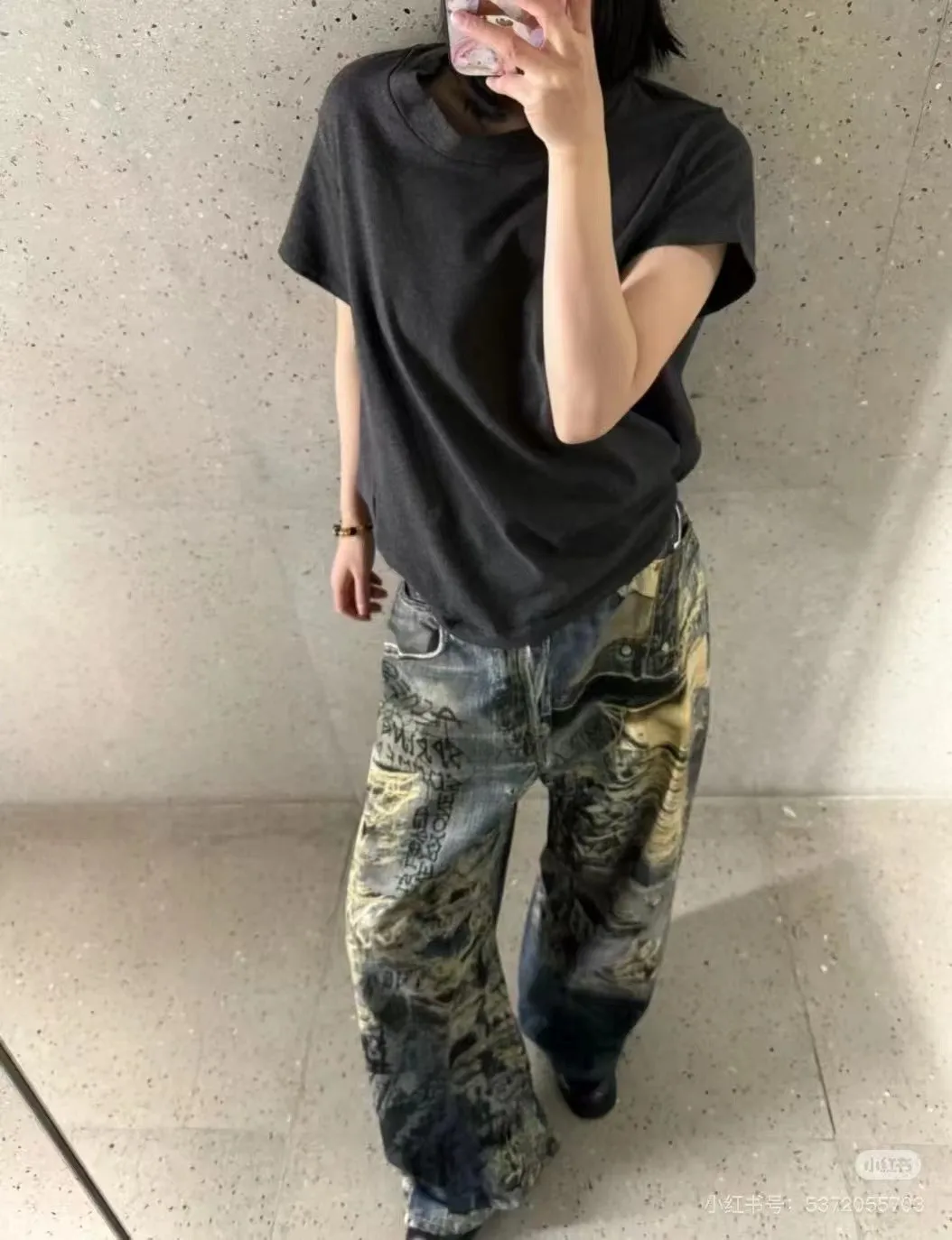 Digital Print Wide-Leg Jeans D25518638 — view 5